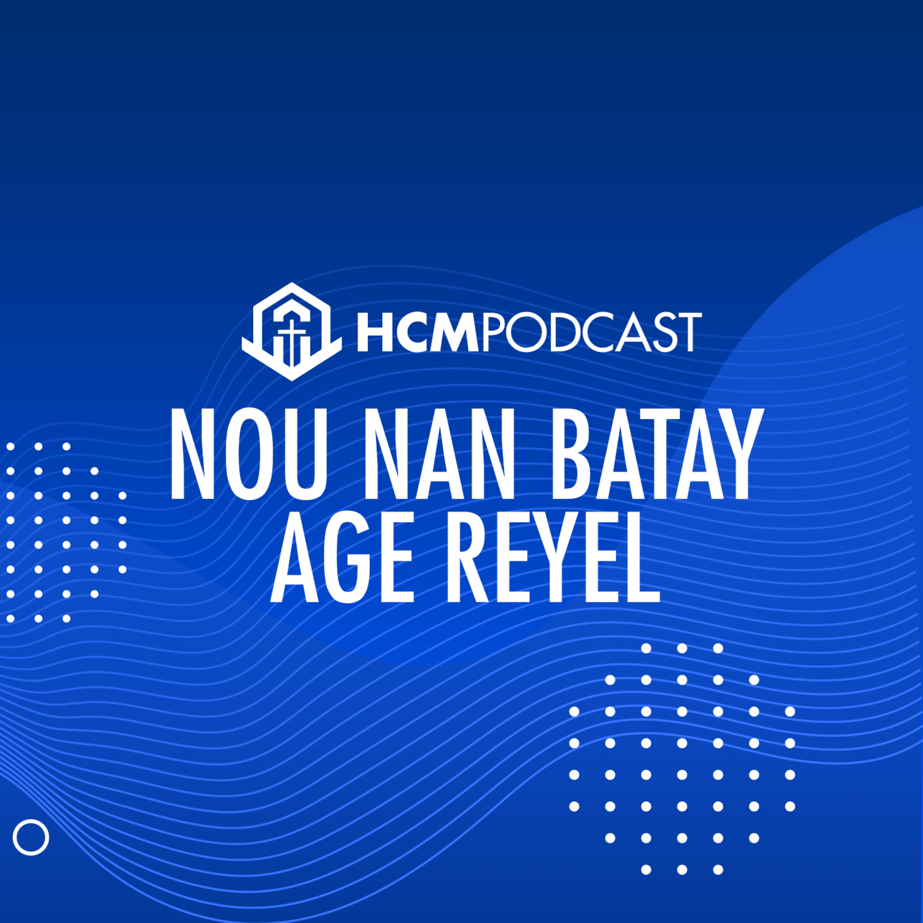 HCM Podcast