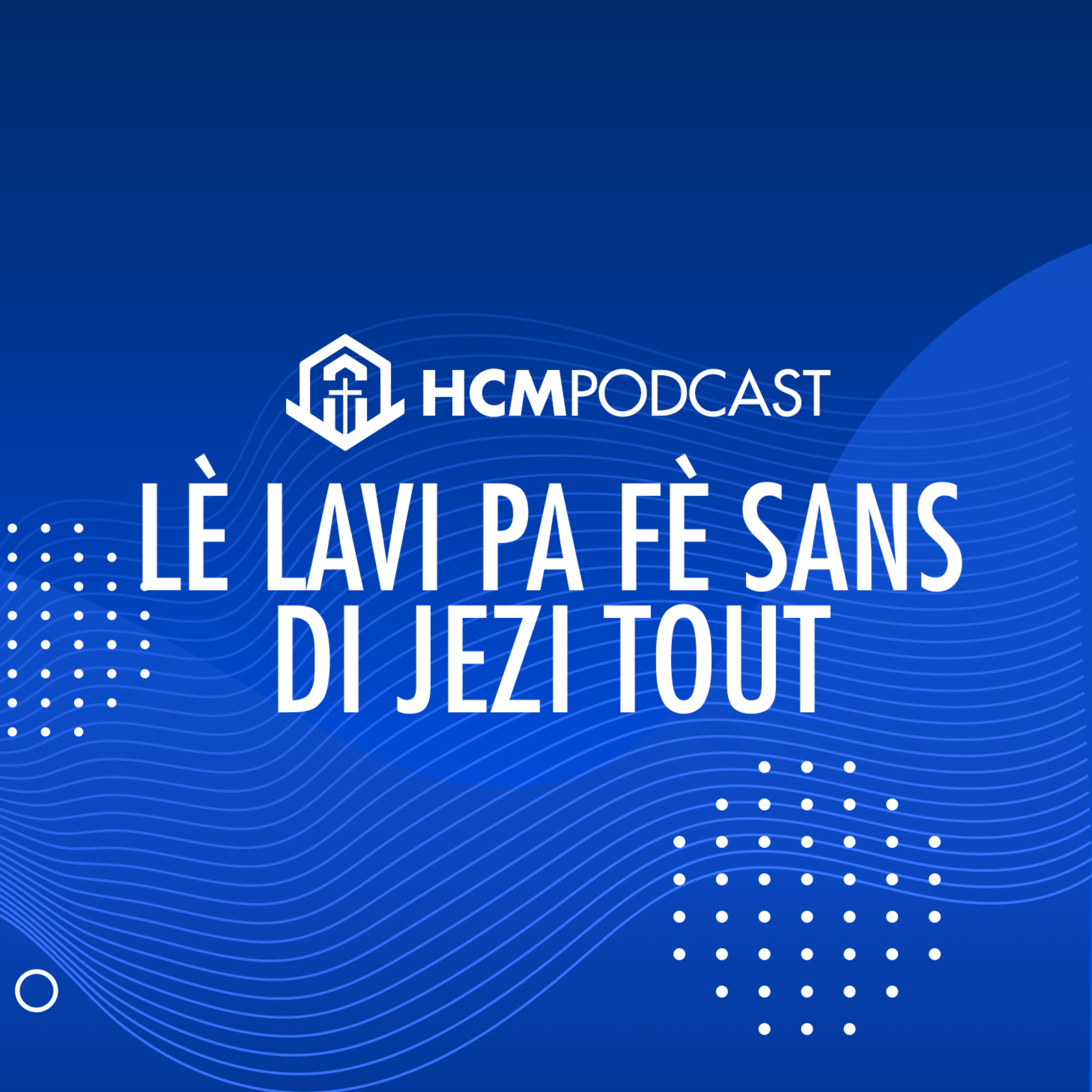 HCM Podcast