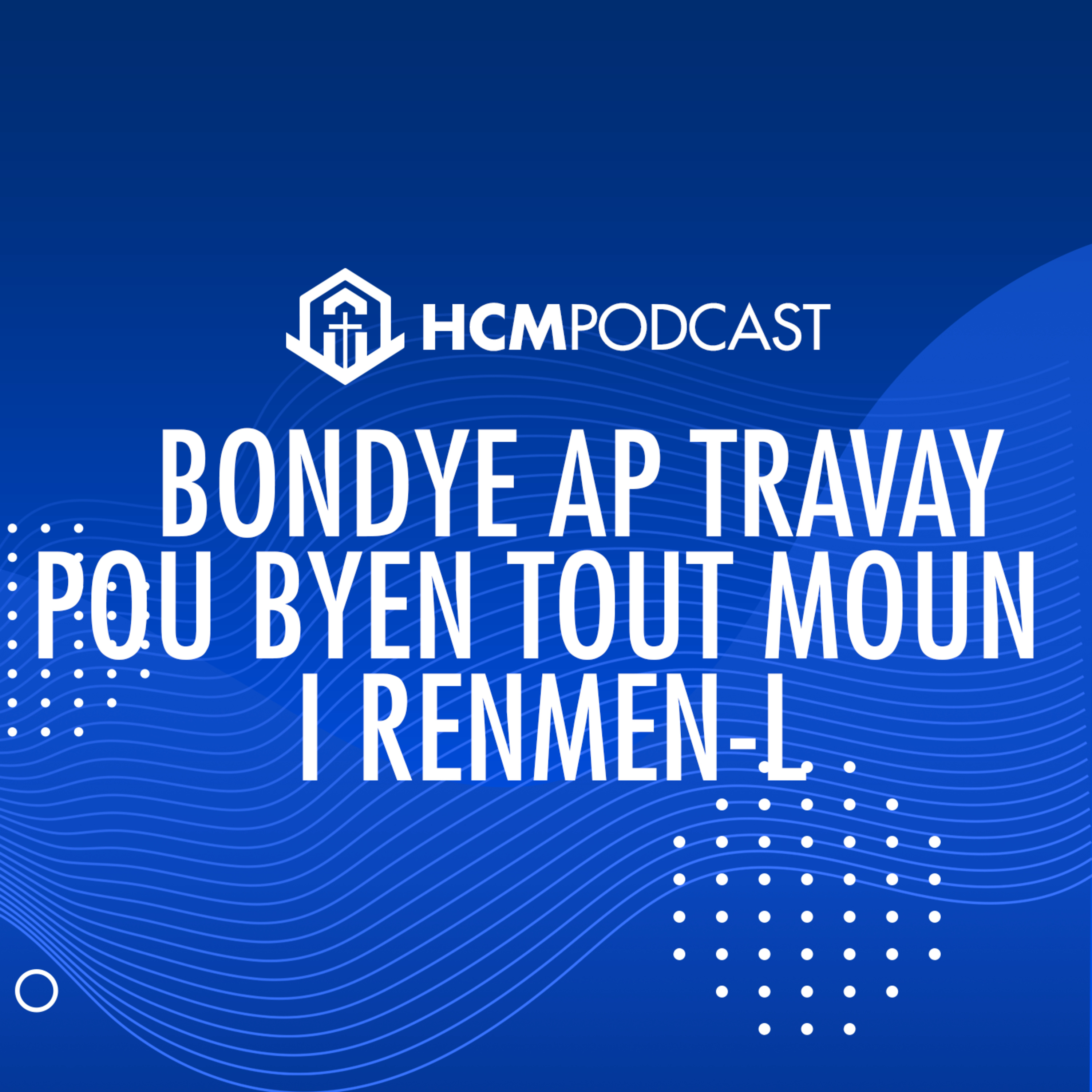 HCM Podcast