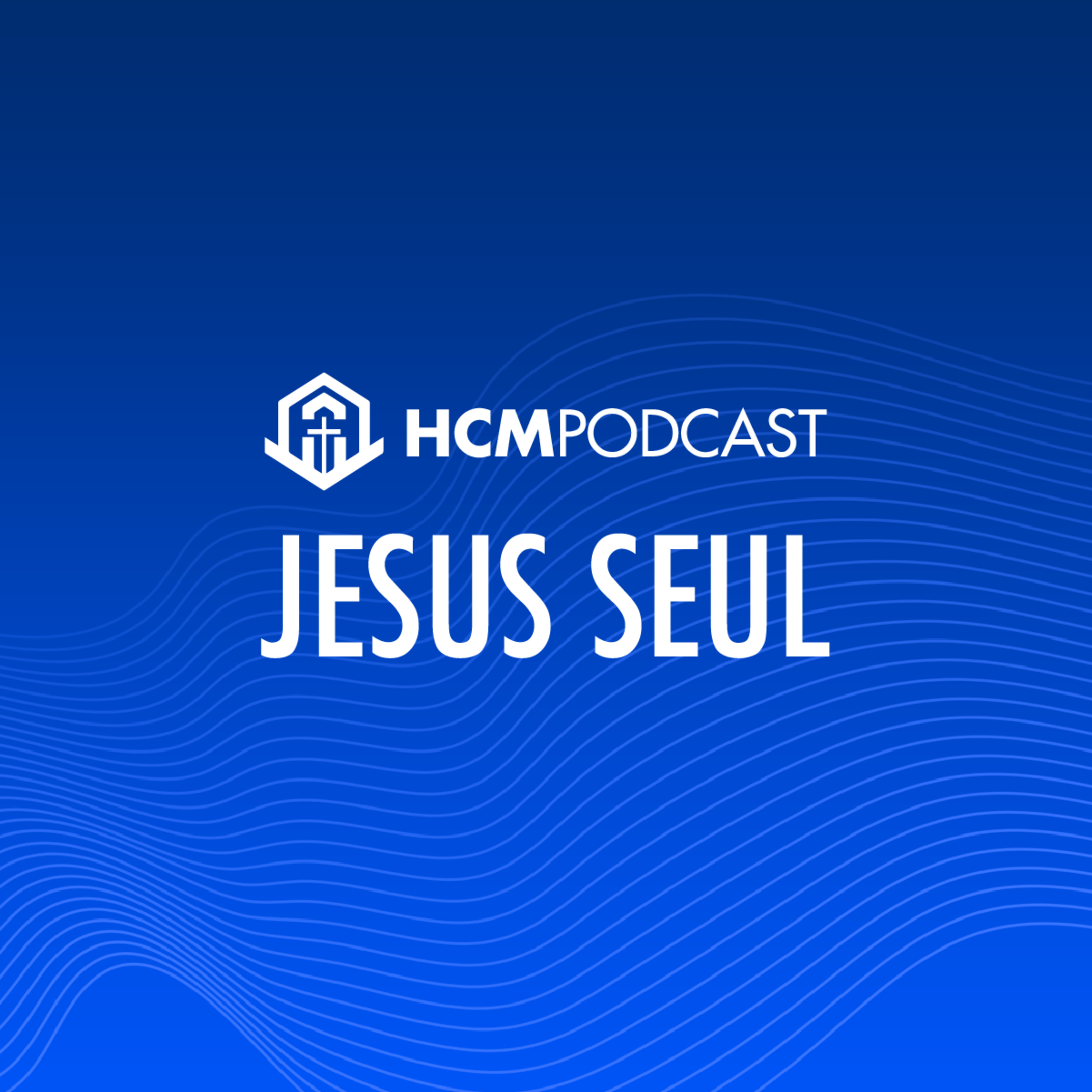 HCM Podcast