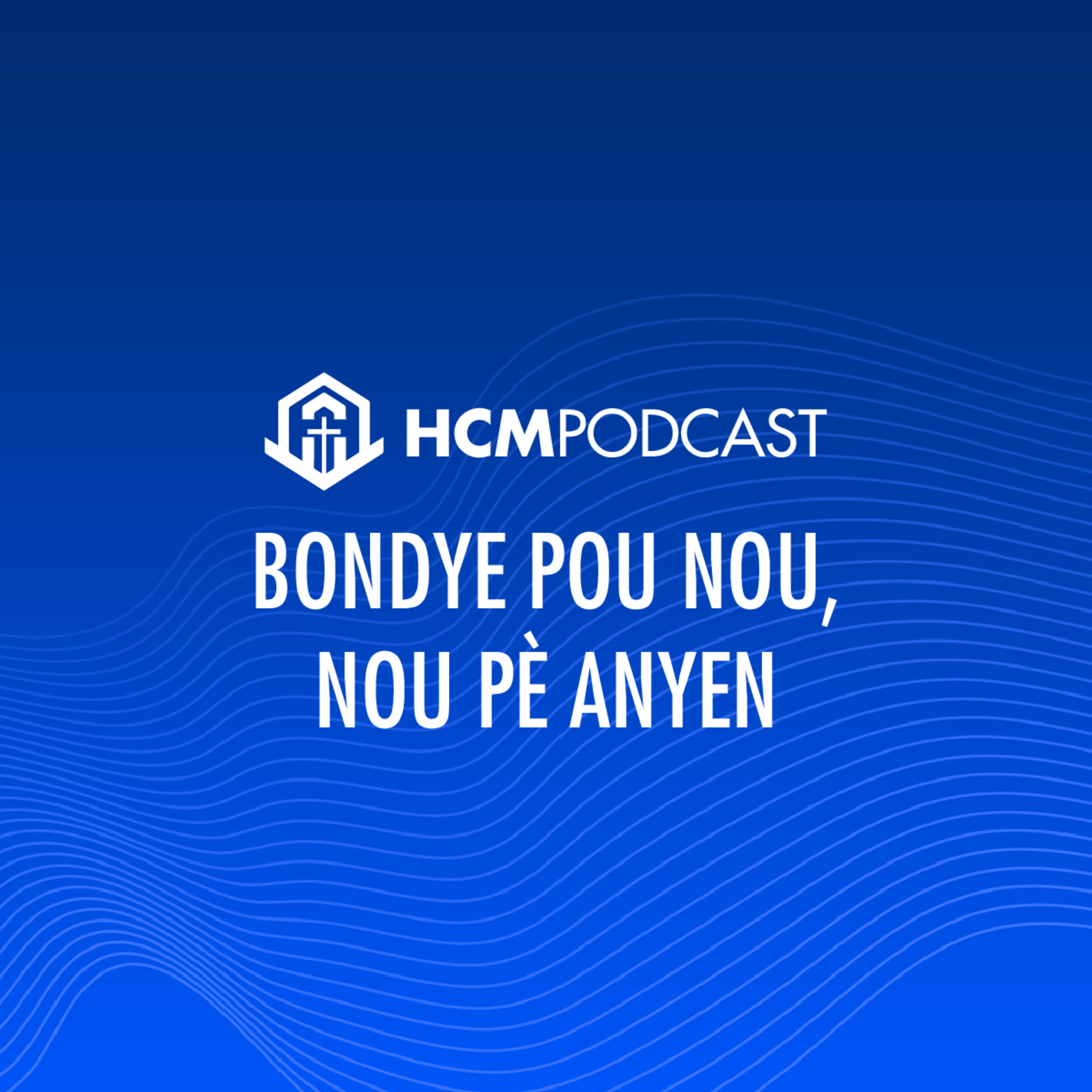 HCM Podcast