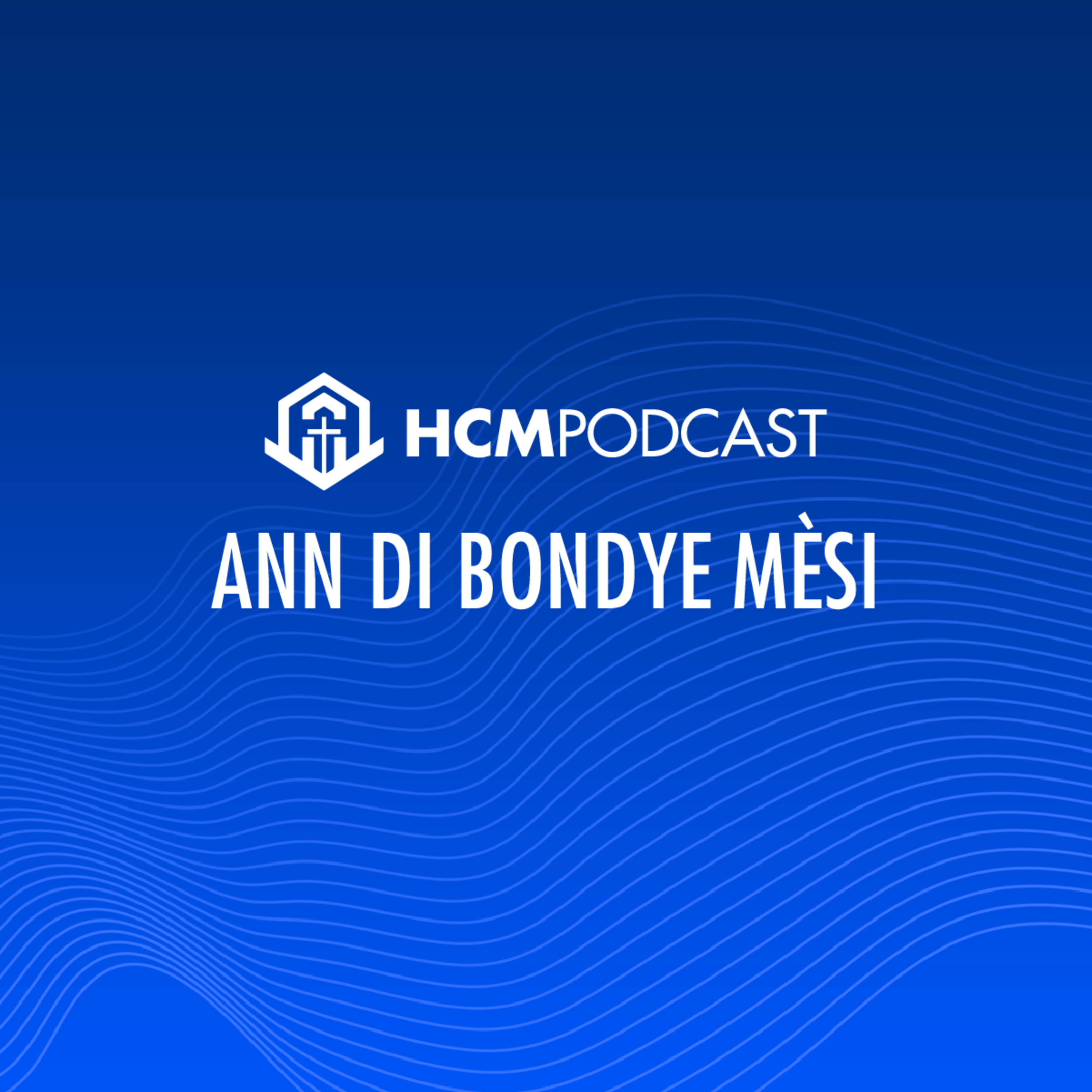 HCM Podcast