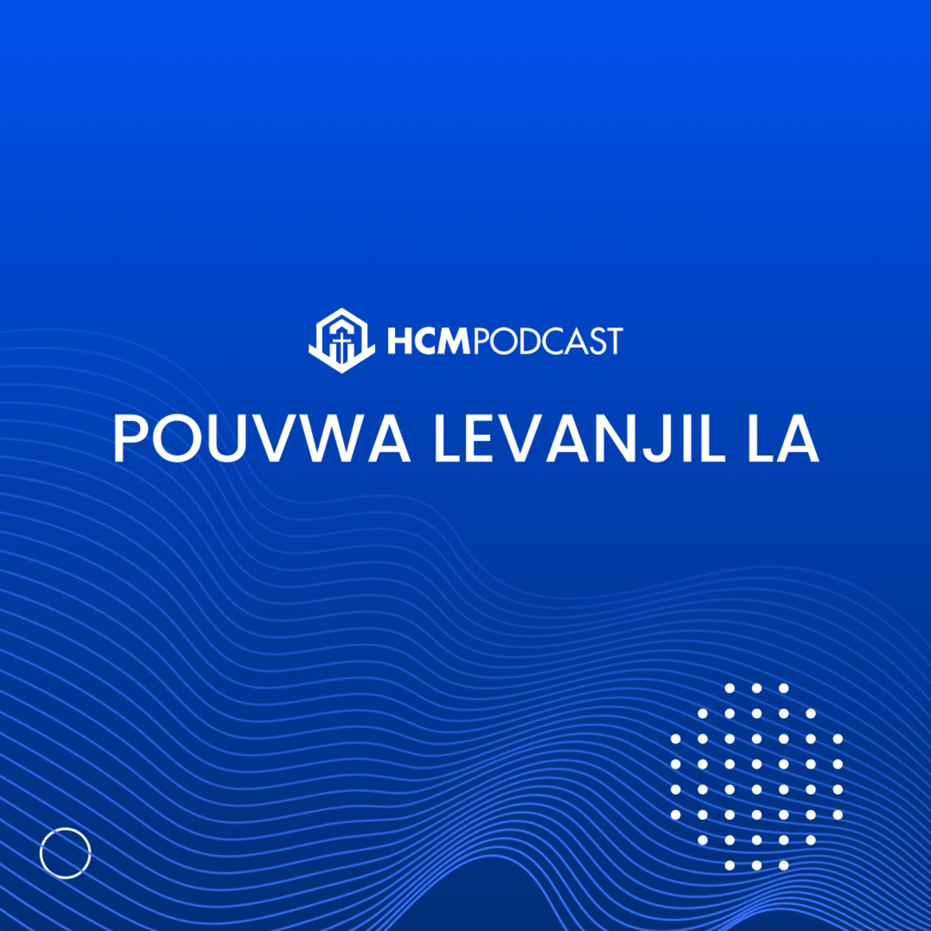 HCM Podcast