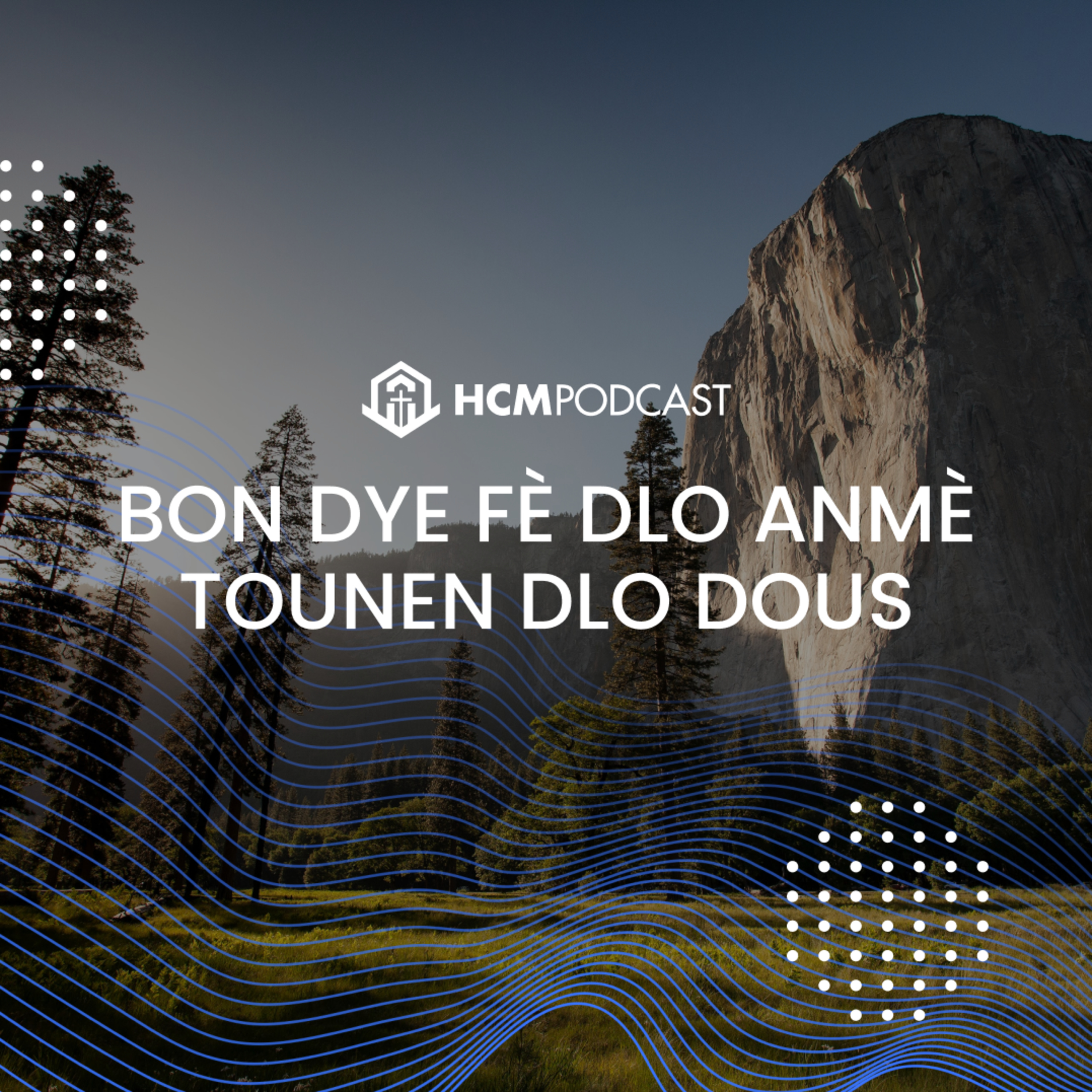 HCM Podcast