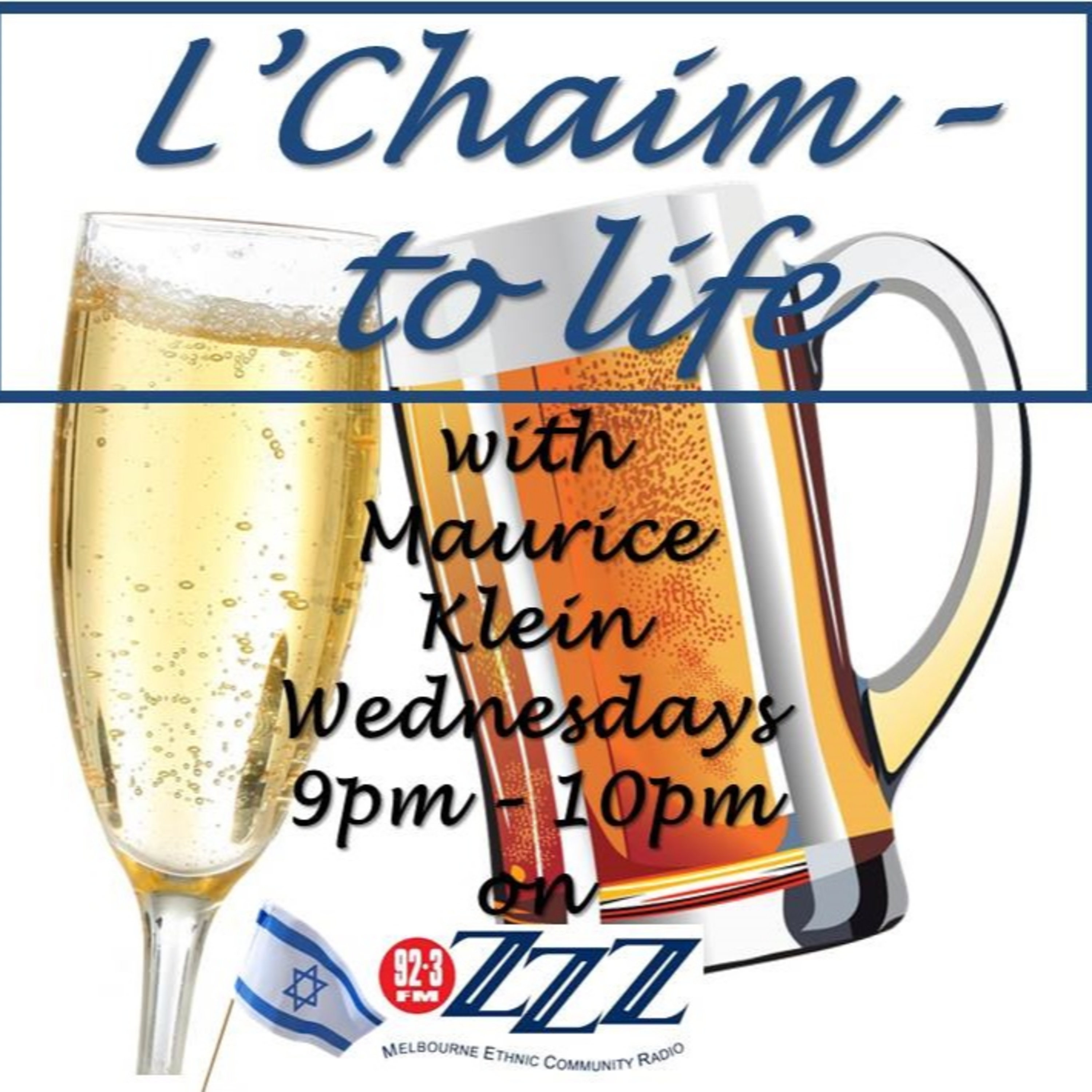 L\'Chaim - To Life Listen-on-demand service