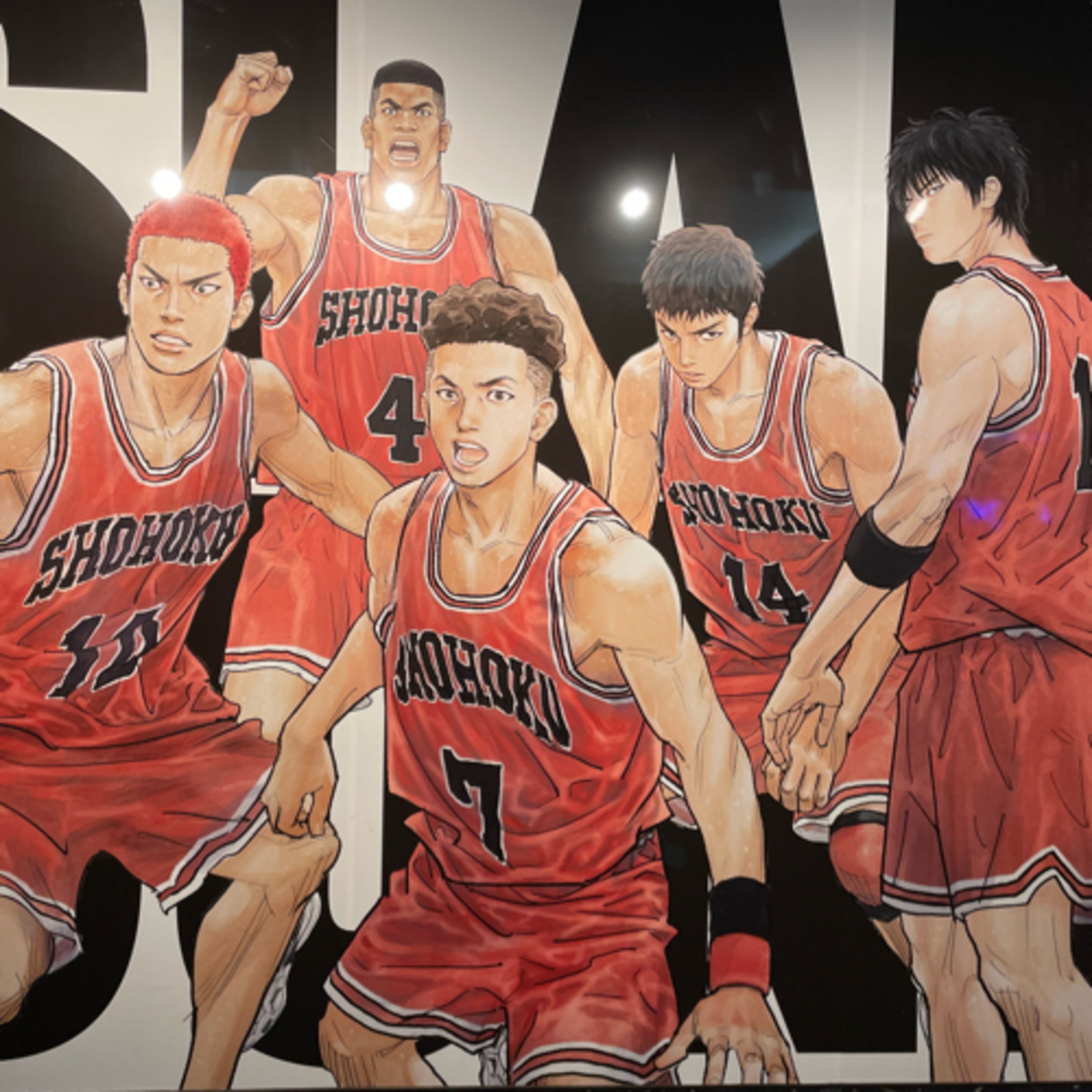 #73 Stardom episode artwork