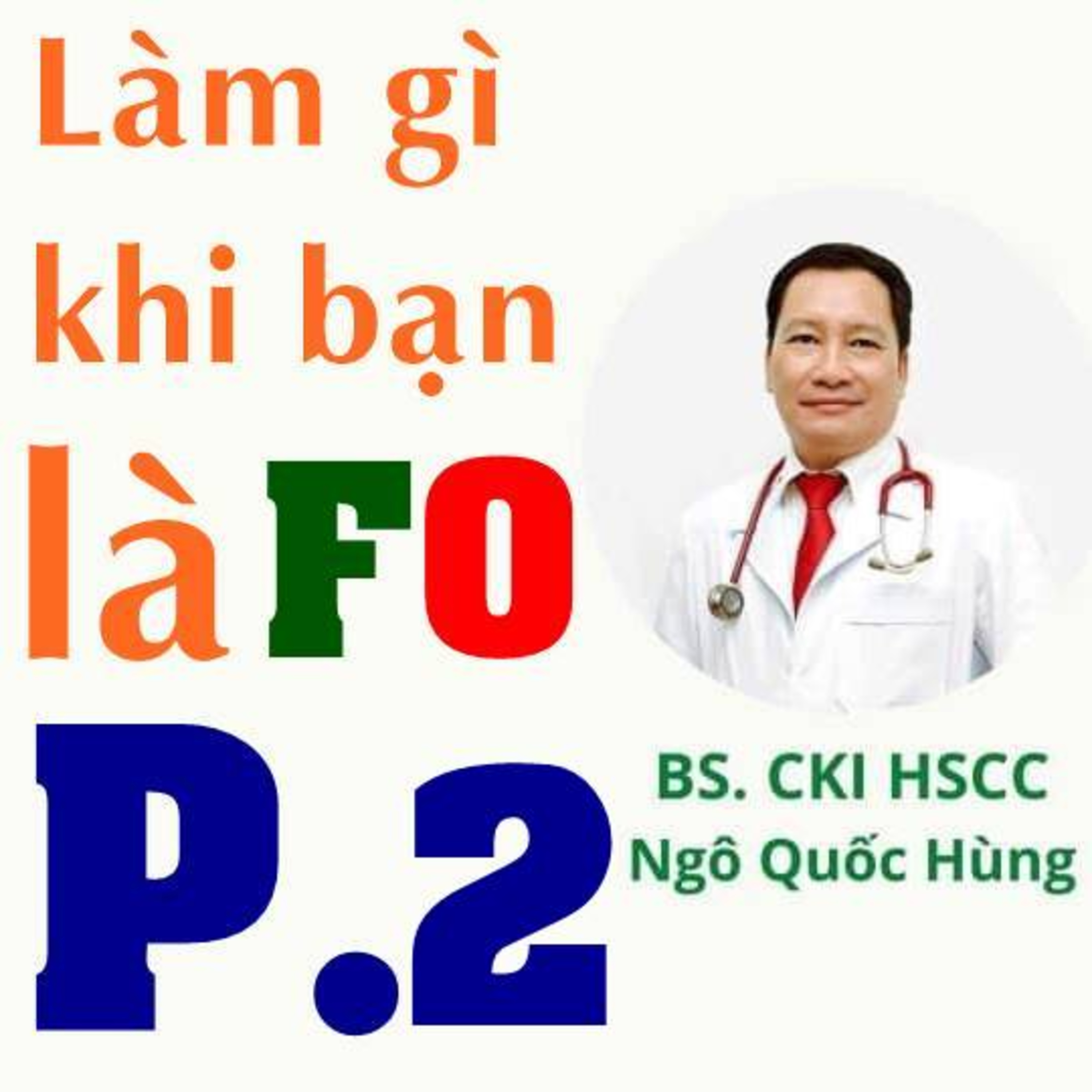 FC Triệu Hoàng Tình