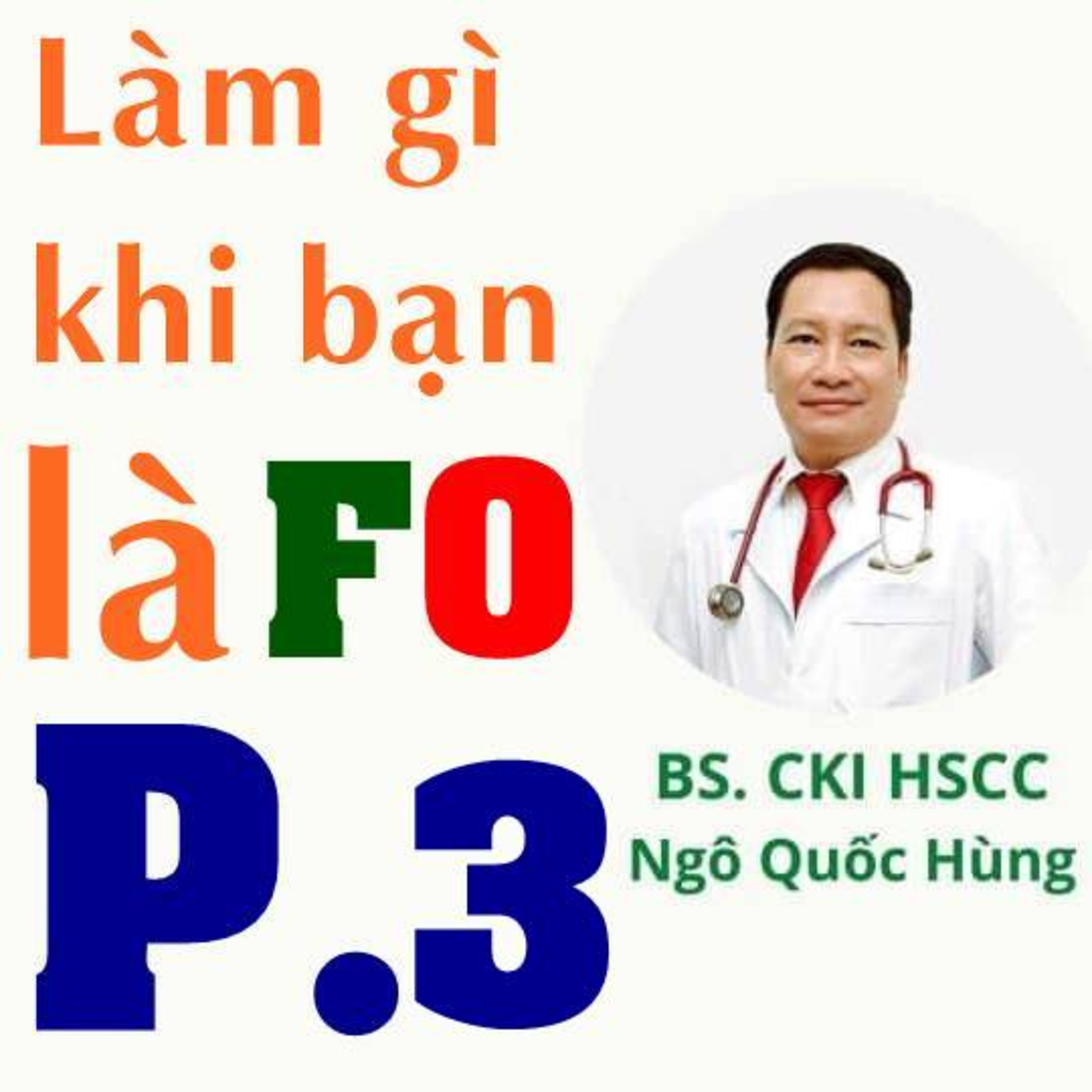 FC Triệu Hoàng Tình
