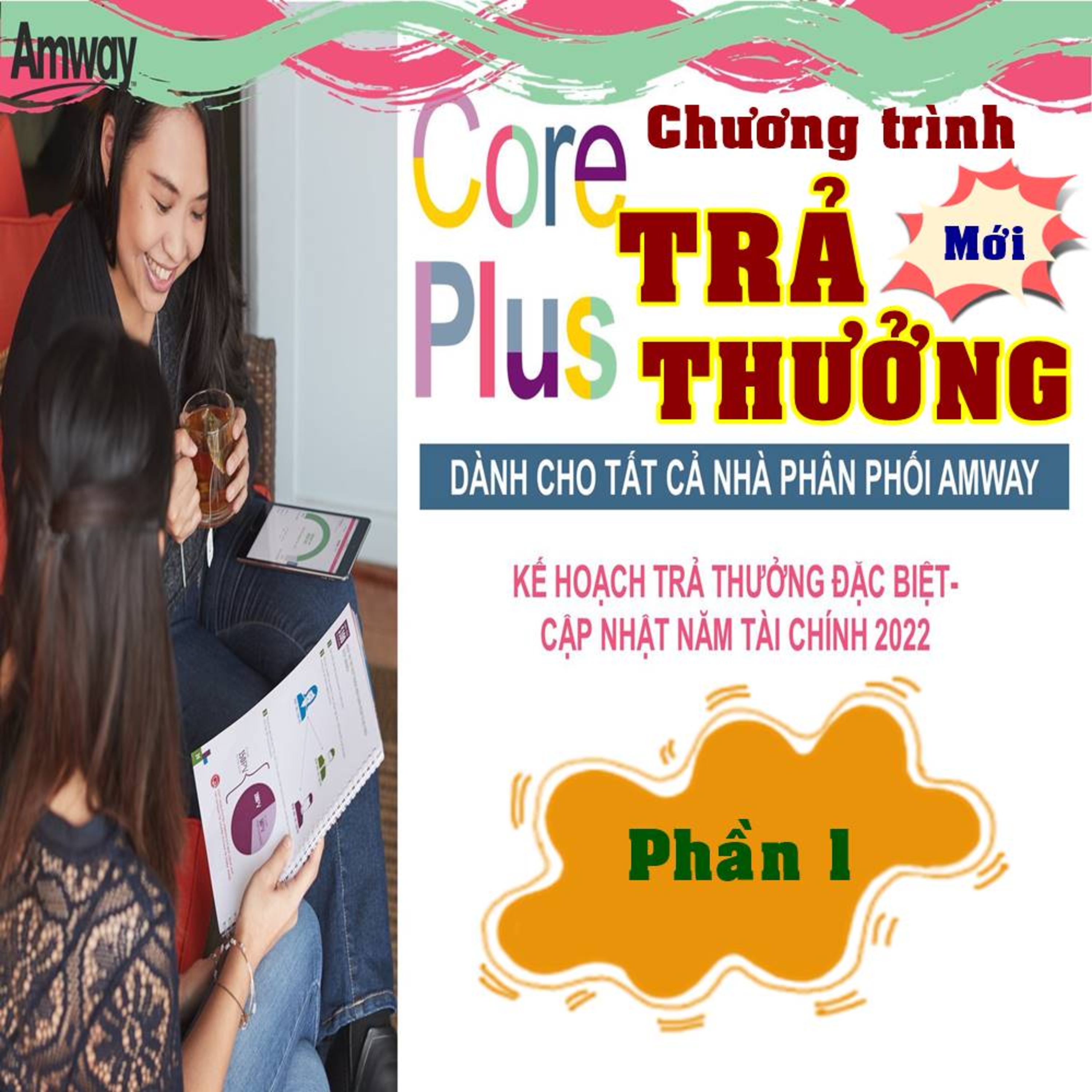 FC Triệu Hoàng Tình