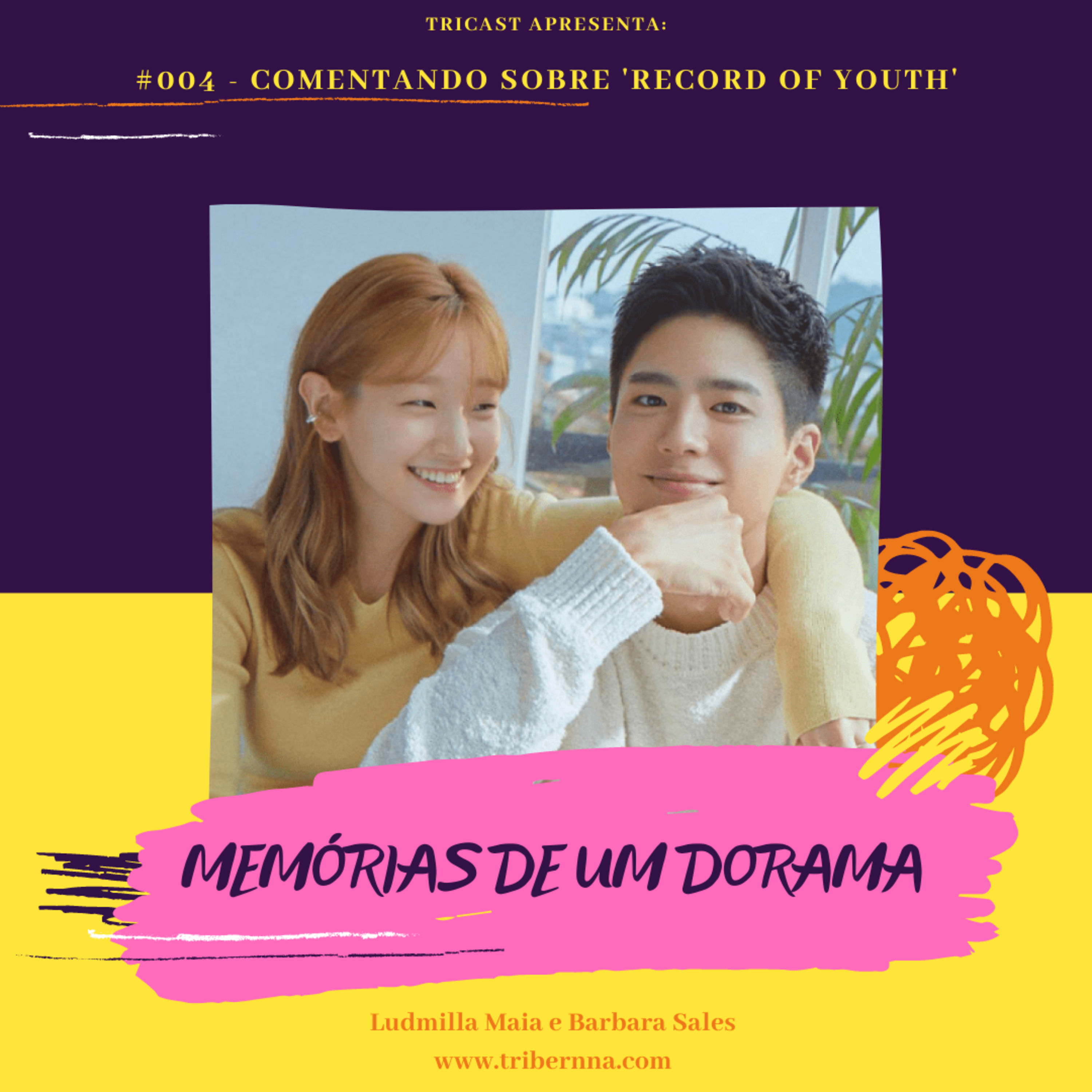 Memórias de um Dorama