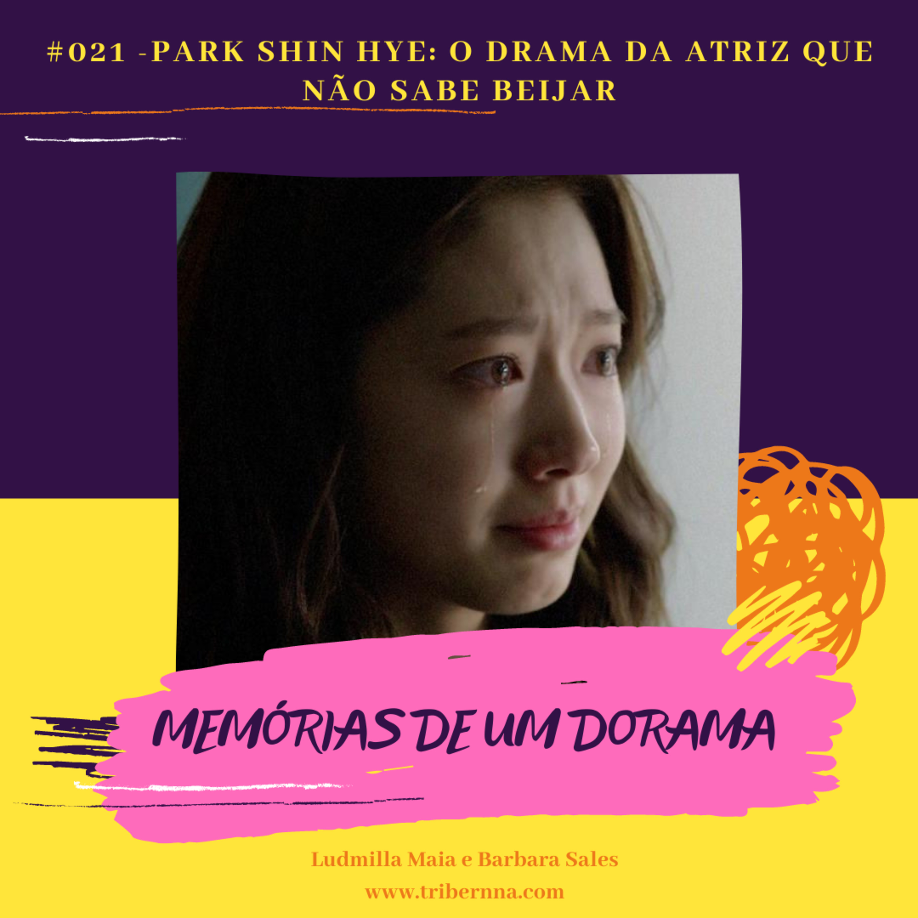 Memórias de um Dorama