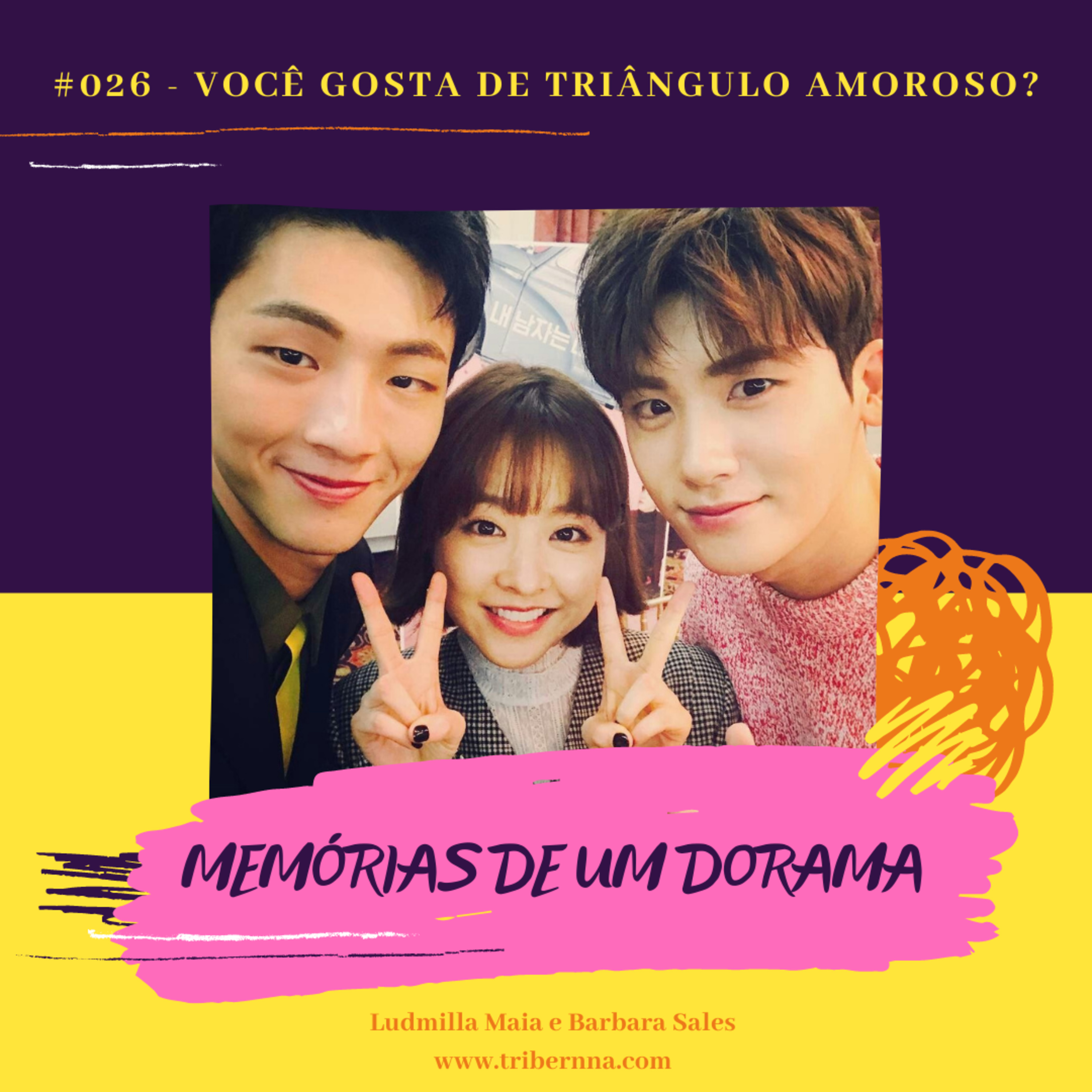 Memórias de um Dorama