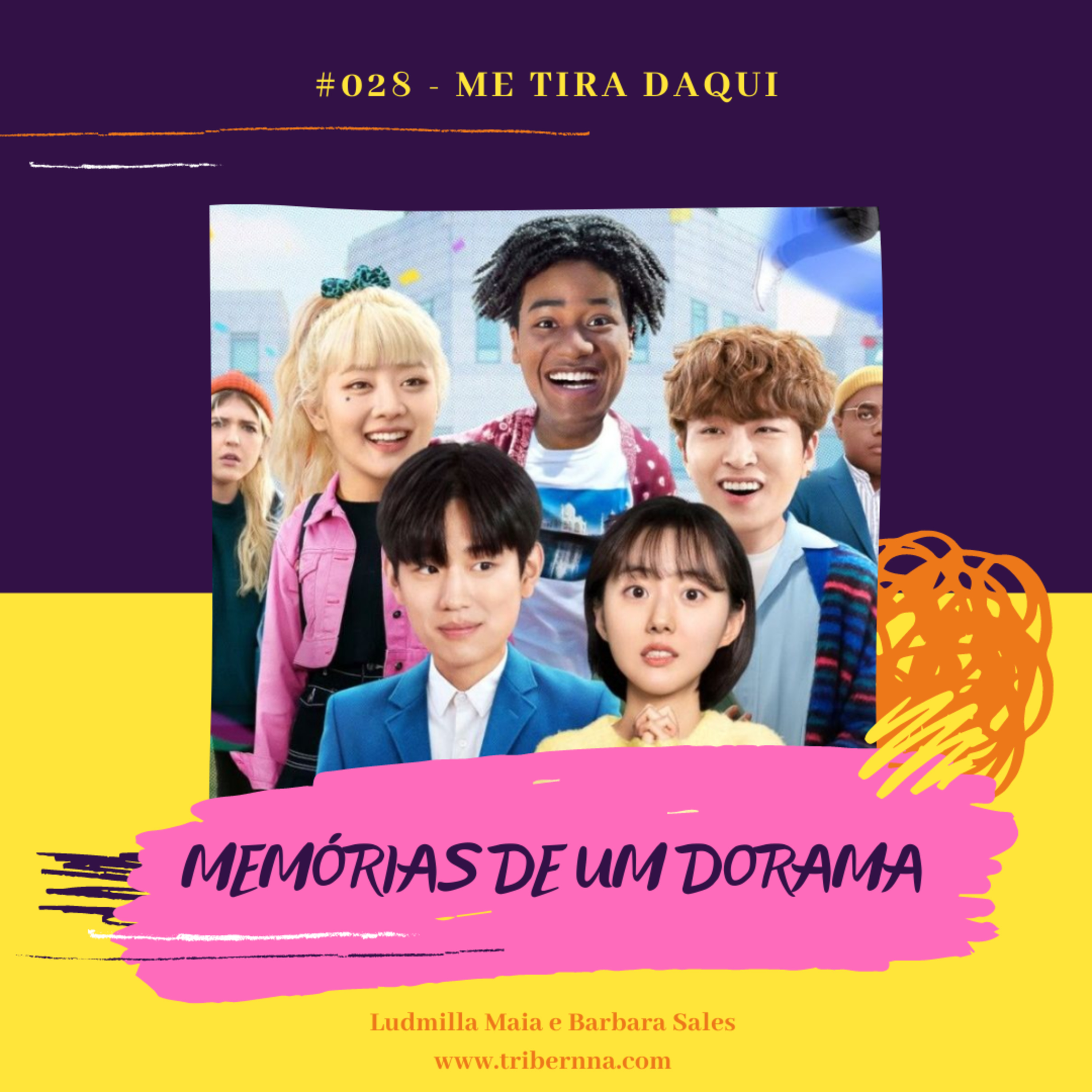 Memórias de um Dorama