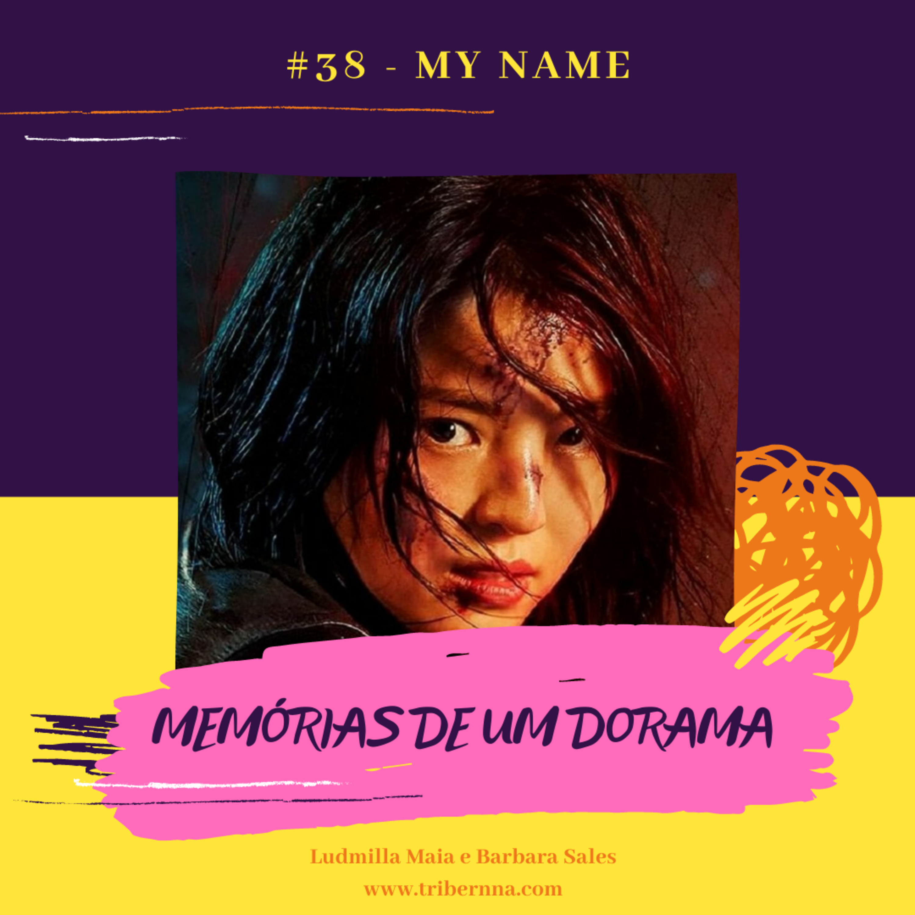 Memórias de um Dorama