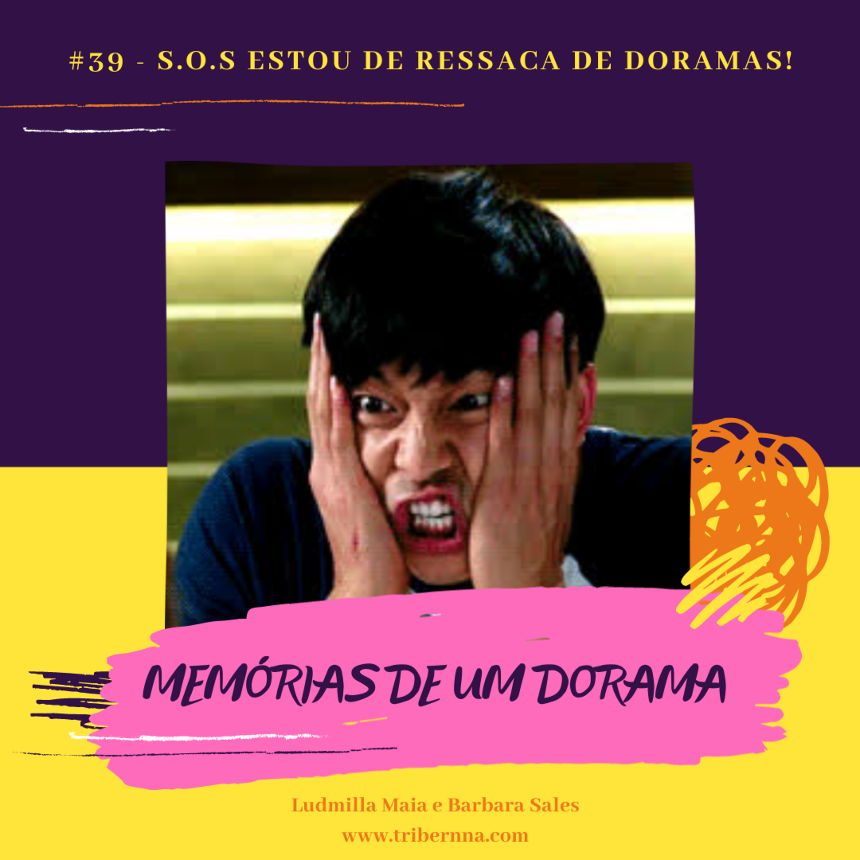 Memórias de um Dorama