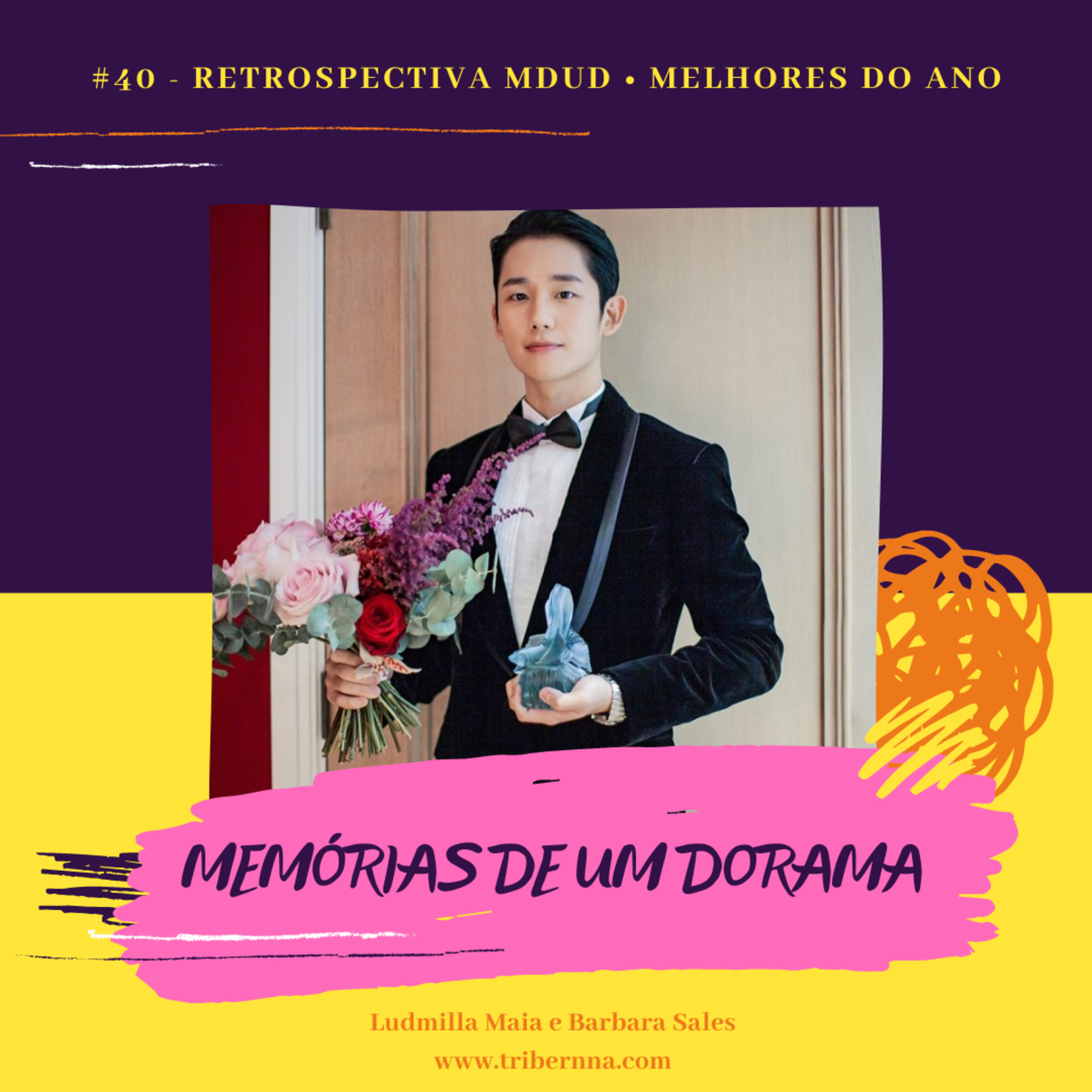 Memórias de um Dorama