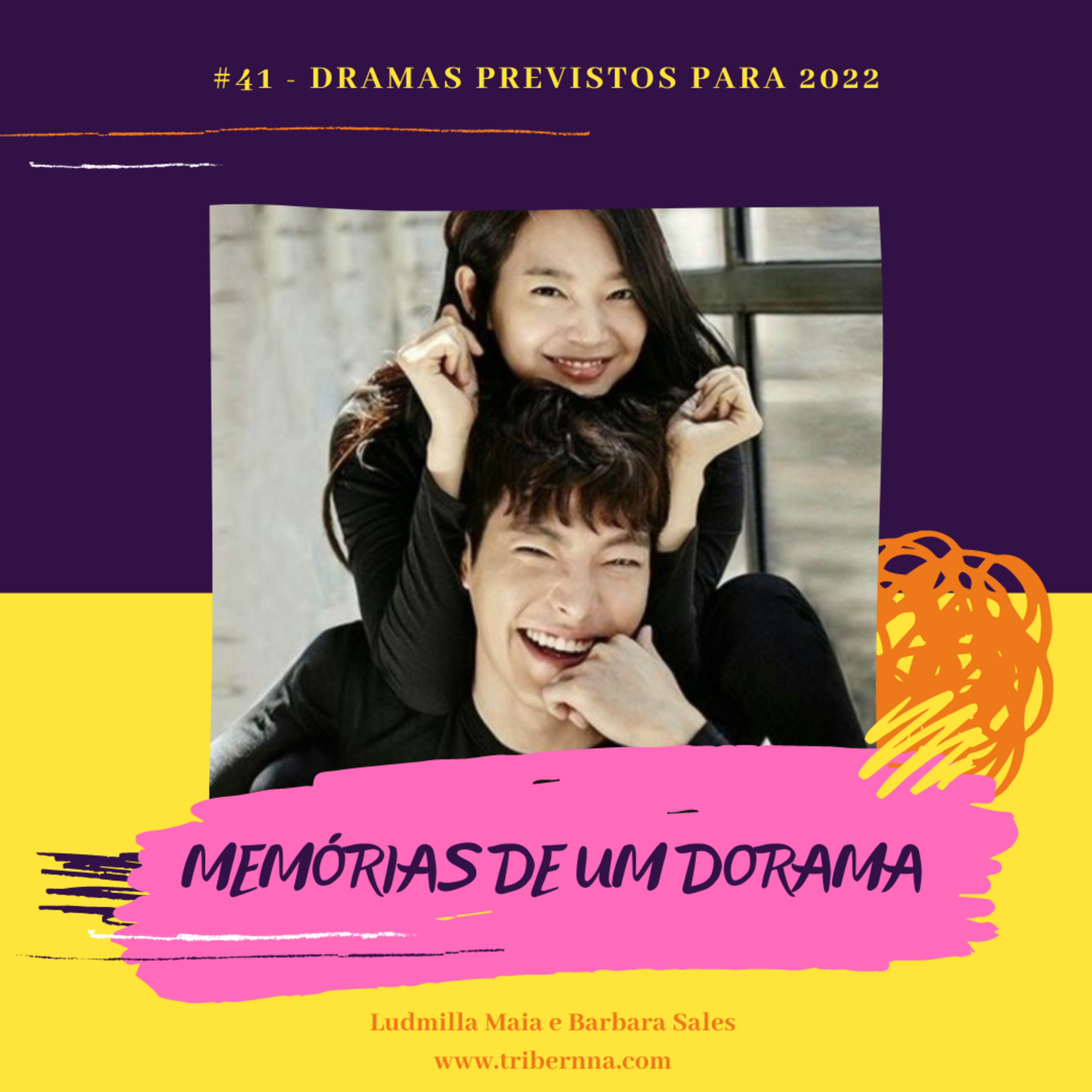 Memórias de um Dorama