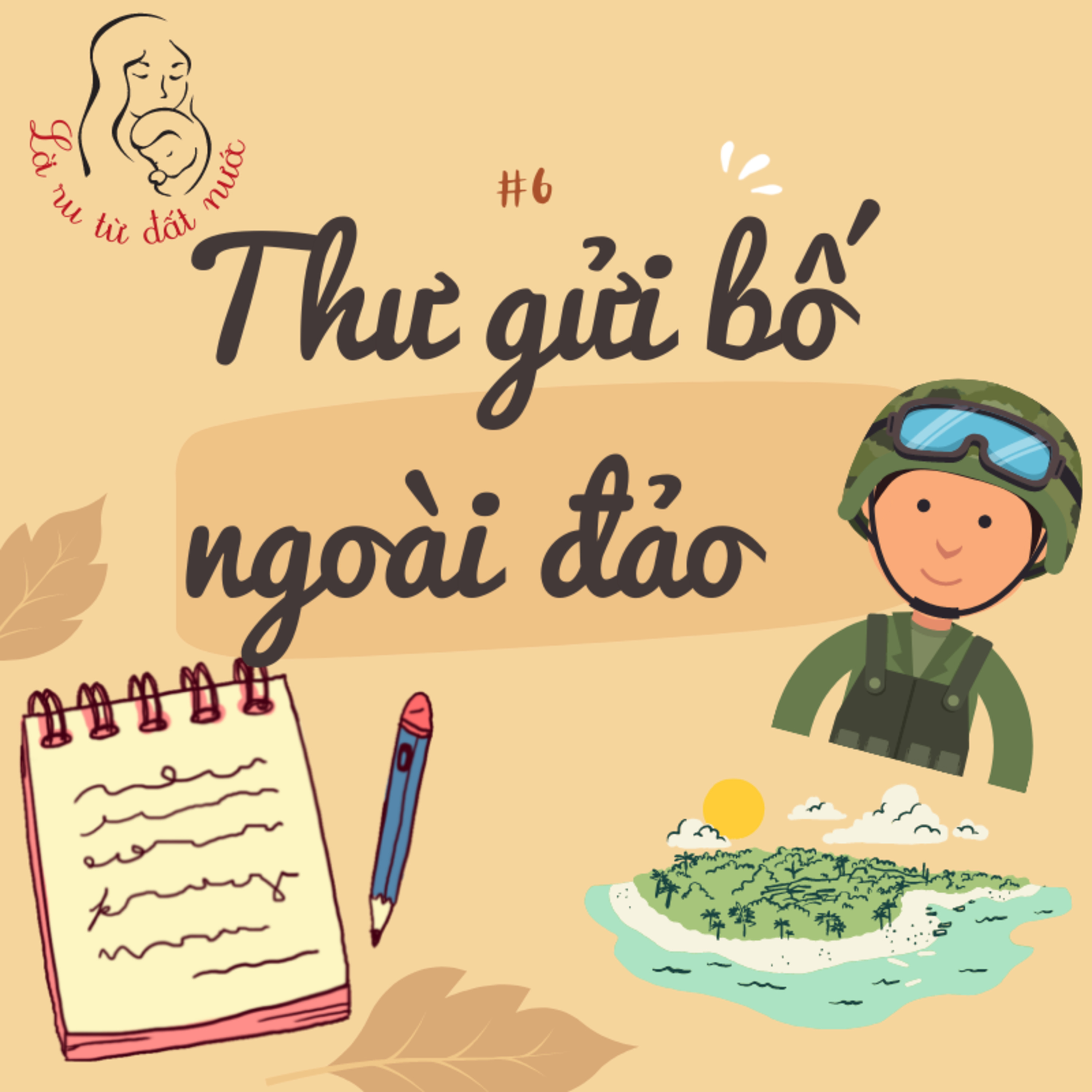 Thiền Trăng