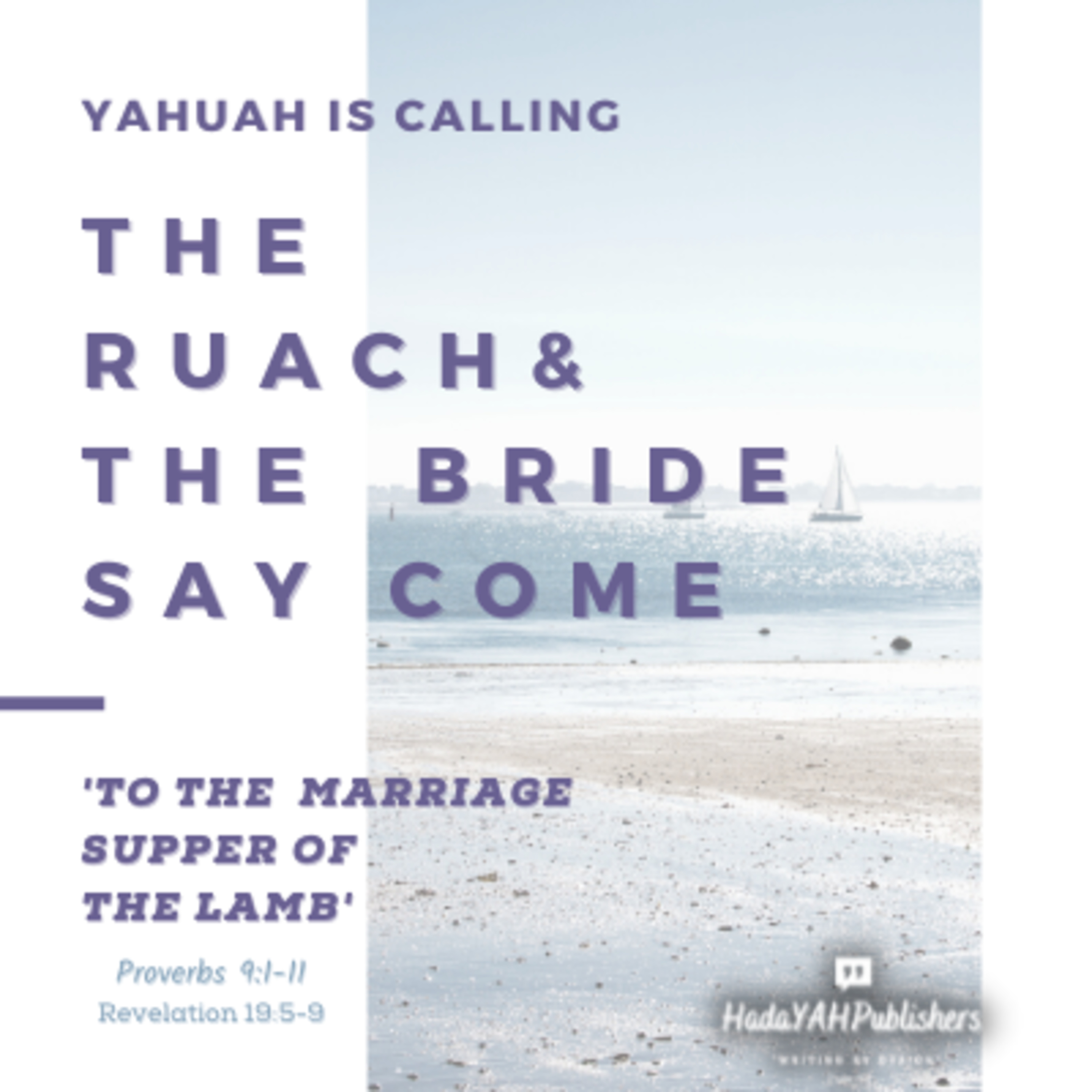 PRAISE & WORSHIP YAH IN RUACH & IN TRUTH