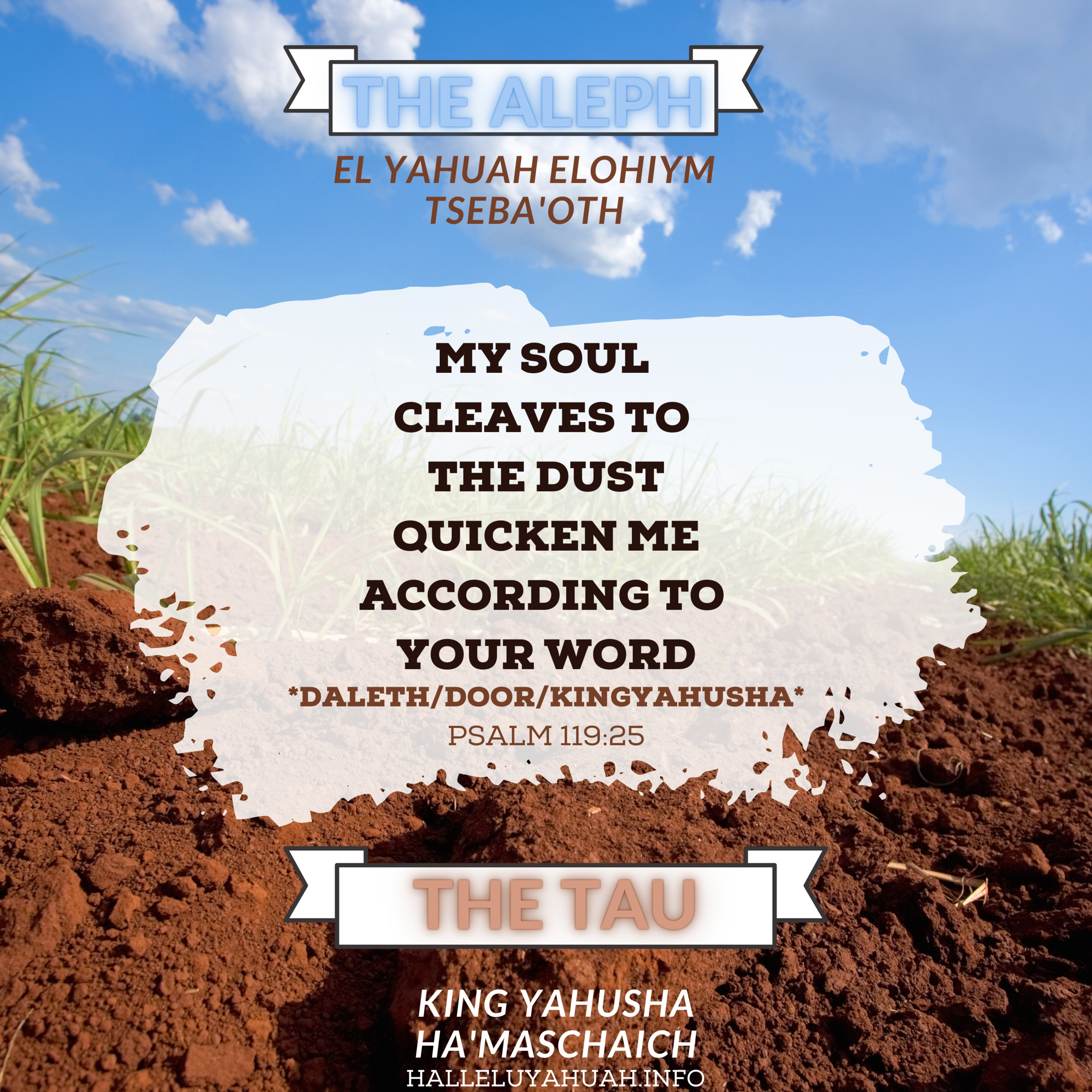 PRAISE & WORSHIP YAH IN RUACH & IN TRUTH