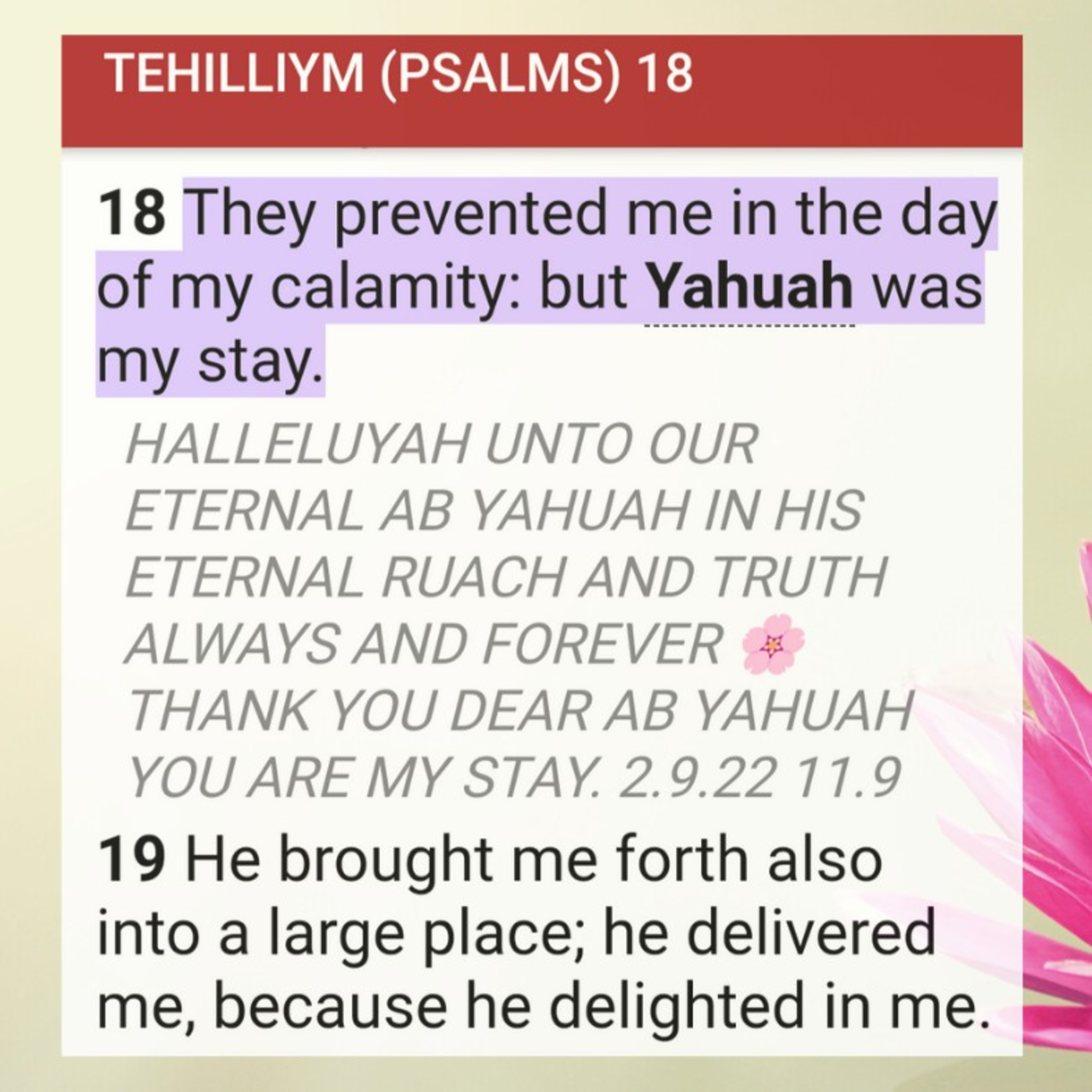 PRAISE & WORSHIP YAH IN RUACH & IN TRUTH