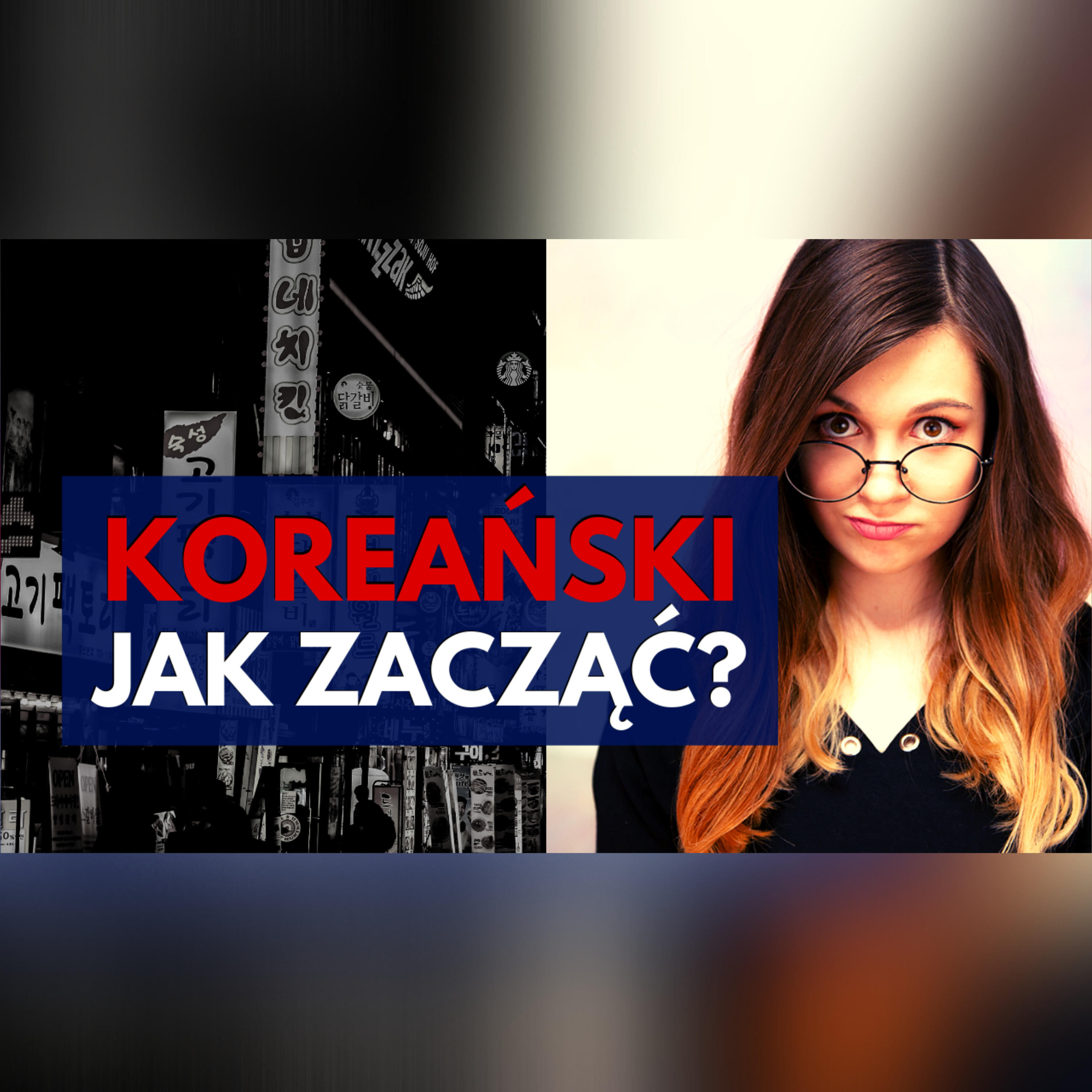 Dobra Pamięć