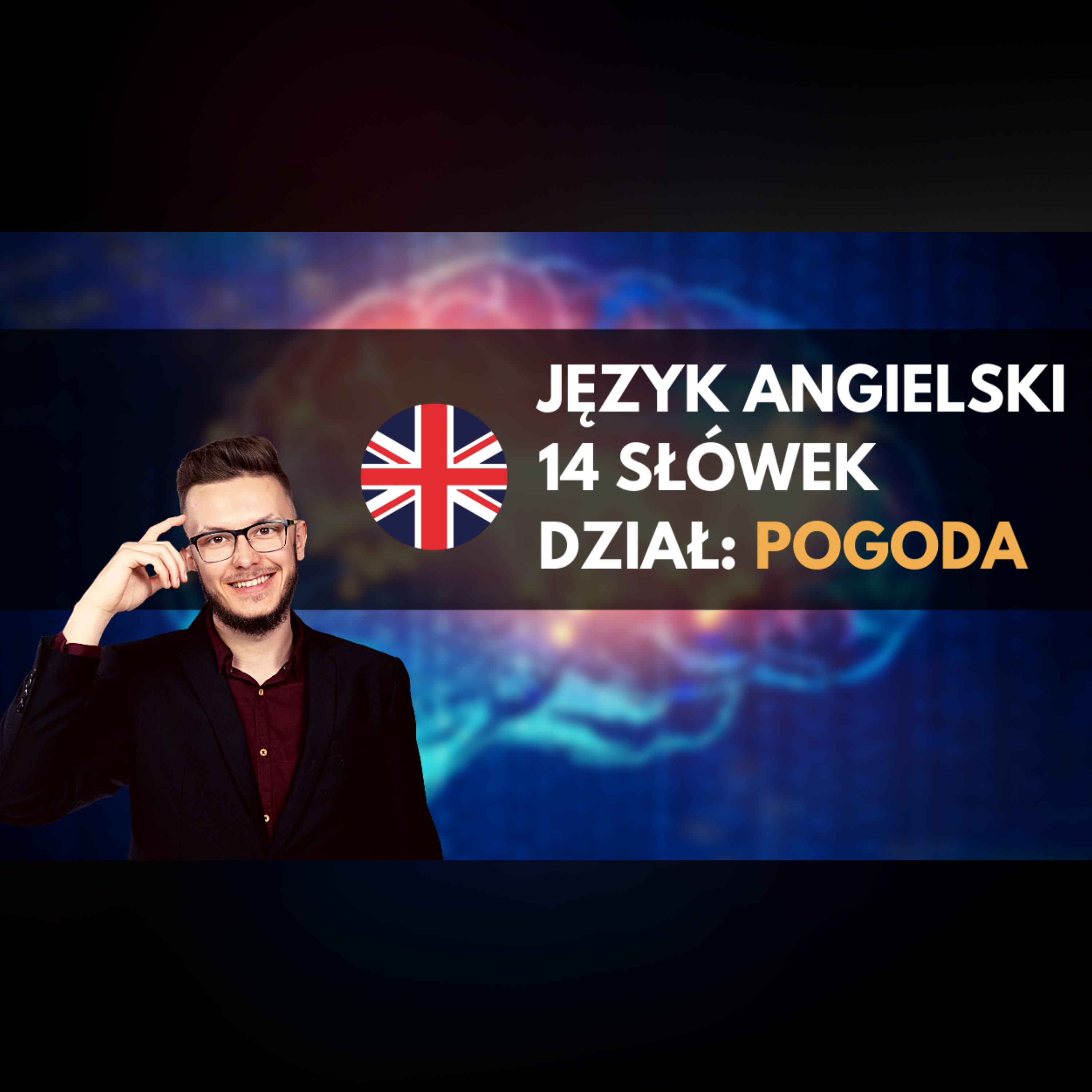 Dobra Pamięć
