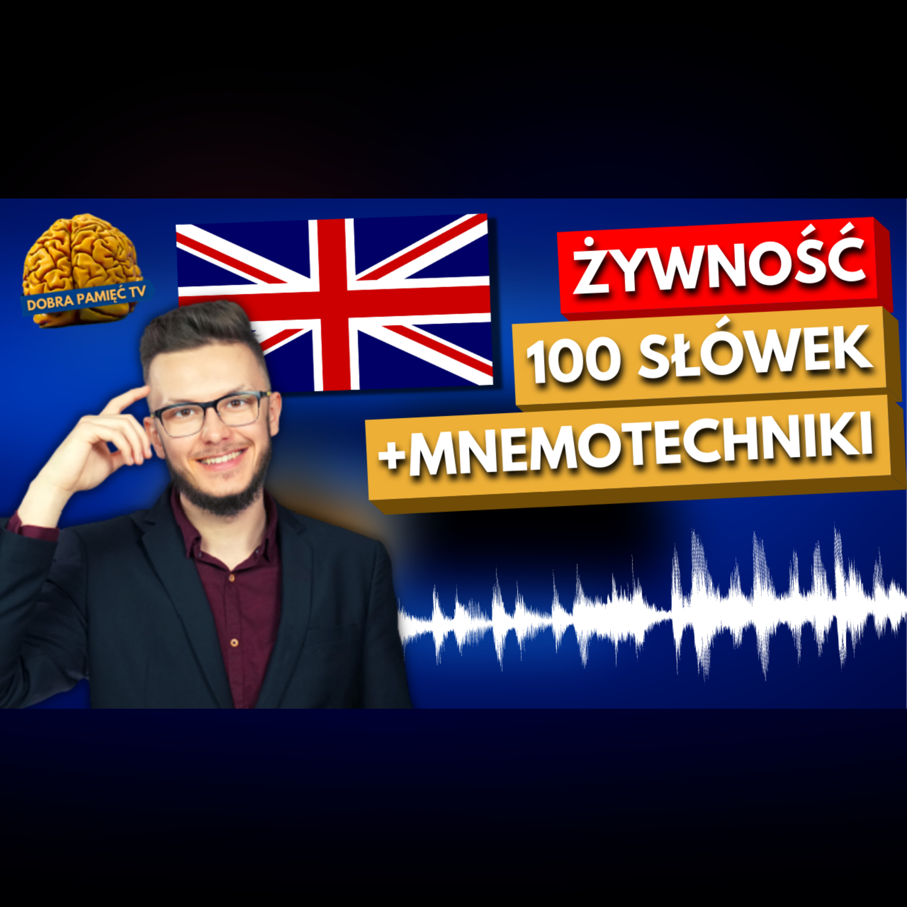 Dobra Pamięć