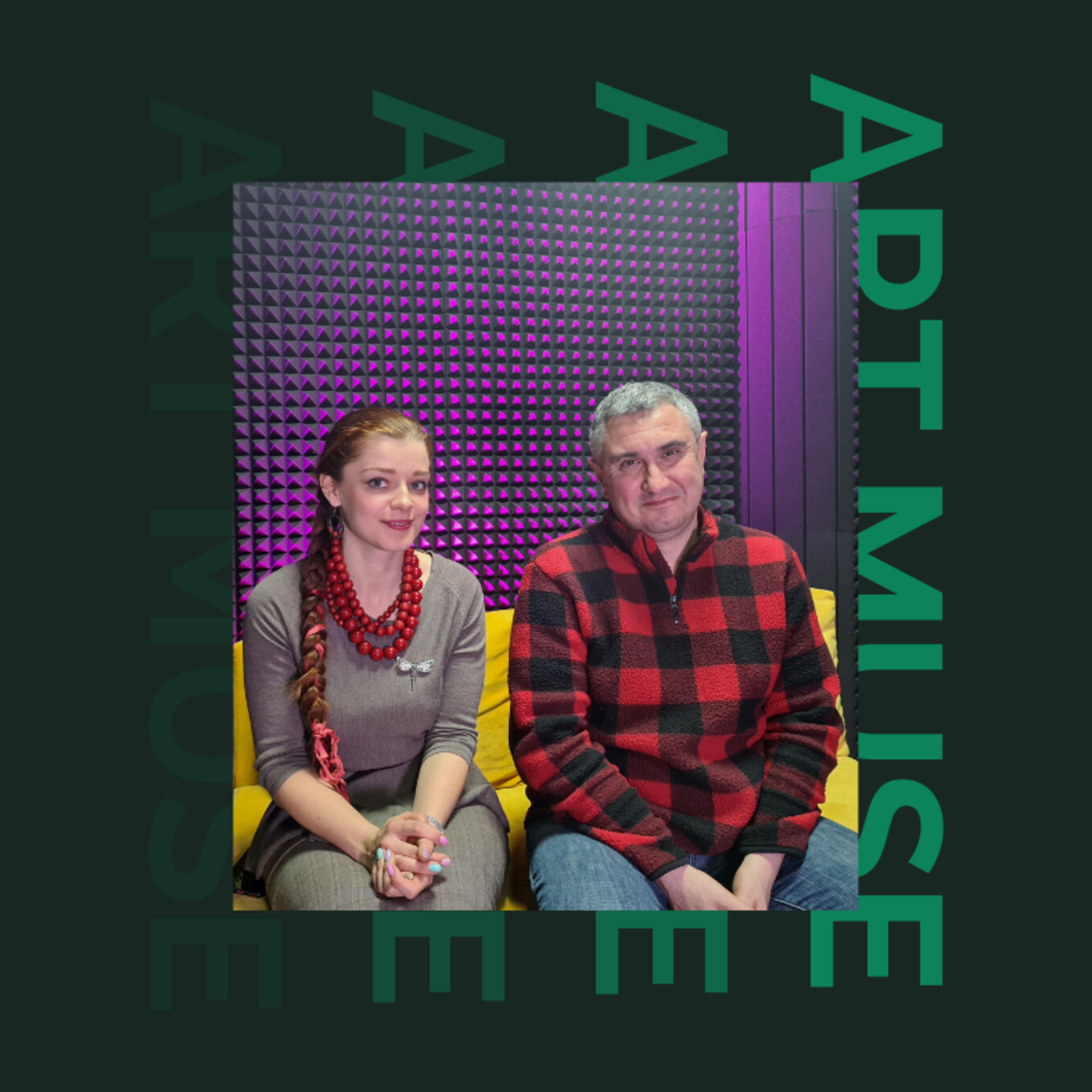 Art Muse Podcast