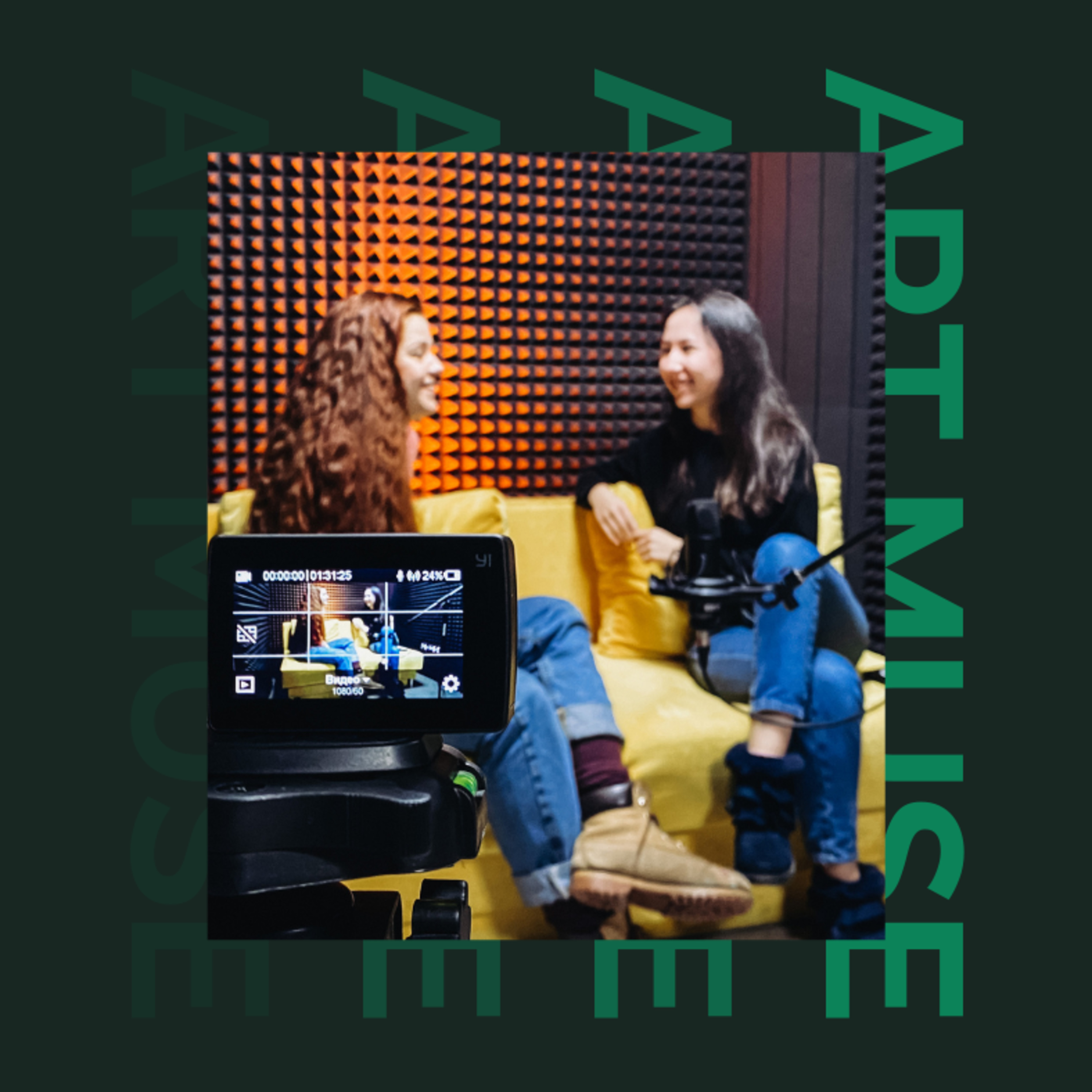Art Muse Podcast
