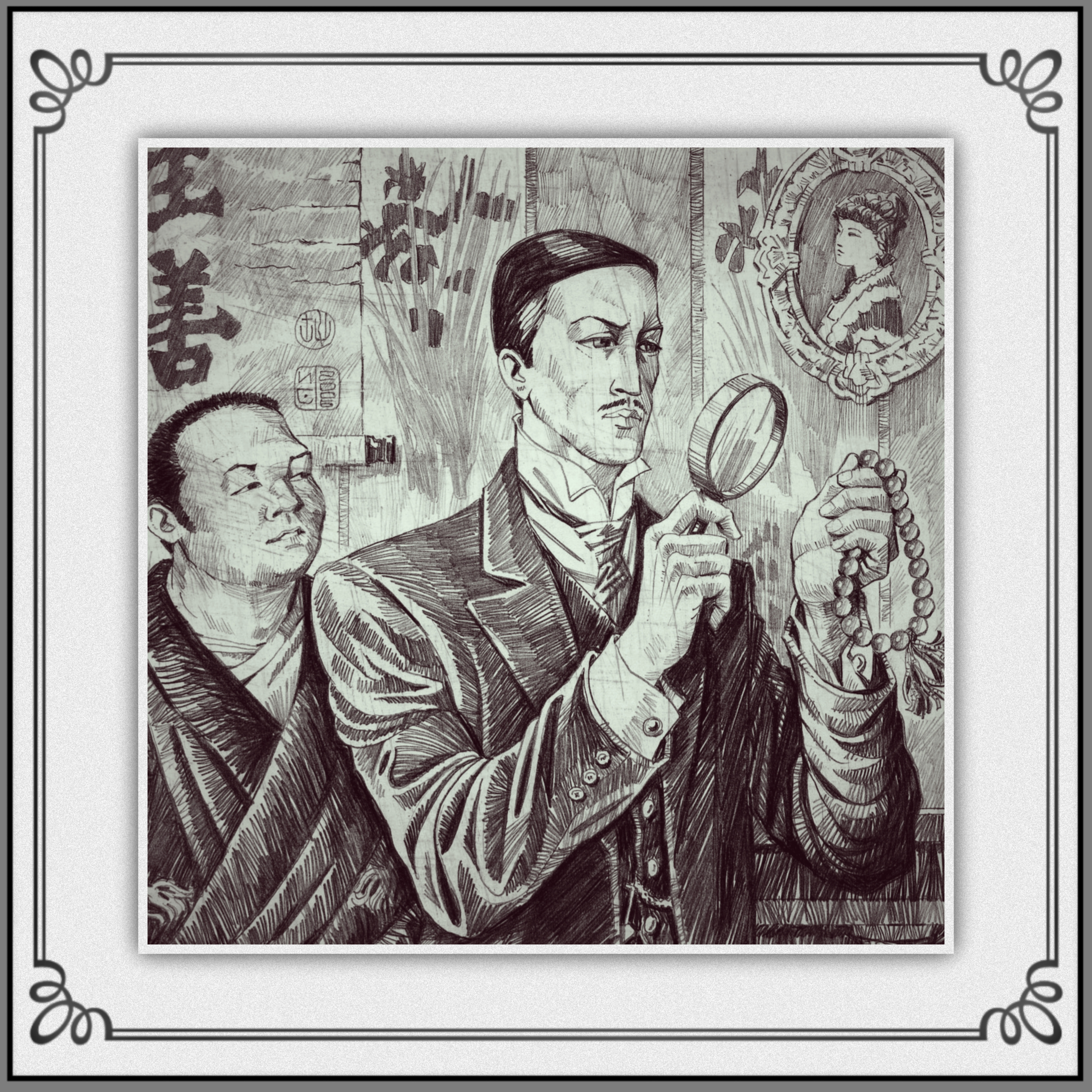 Sherringford\'s Table Talk - A fictional detective podcast
