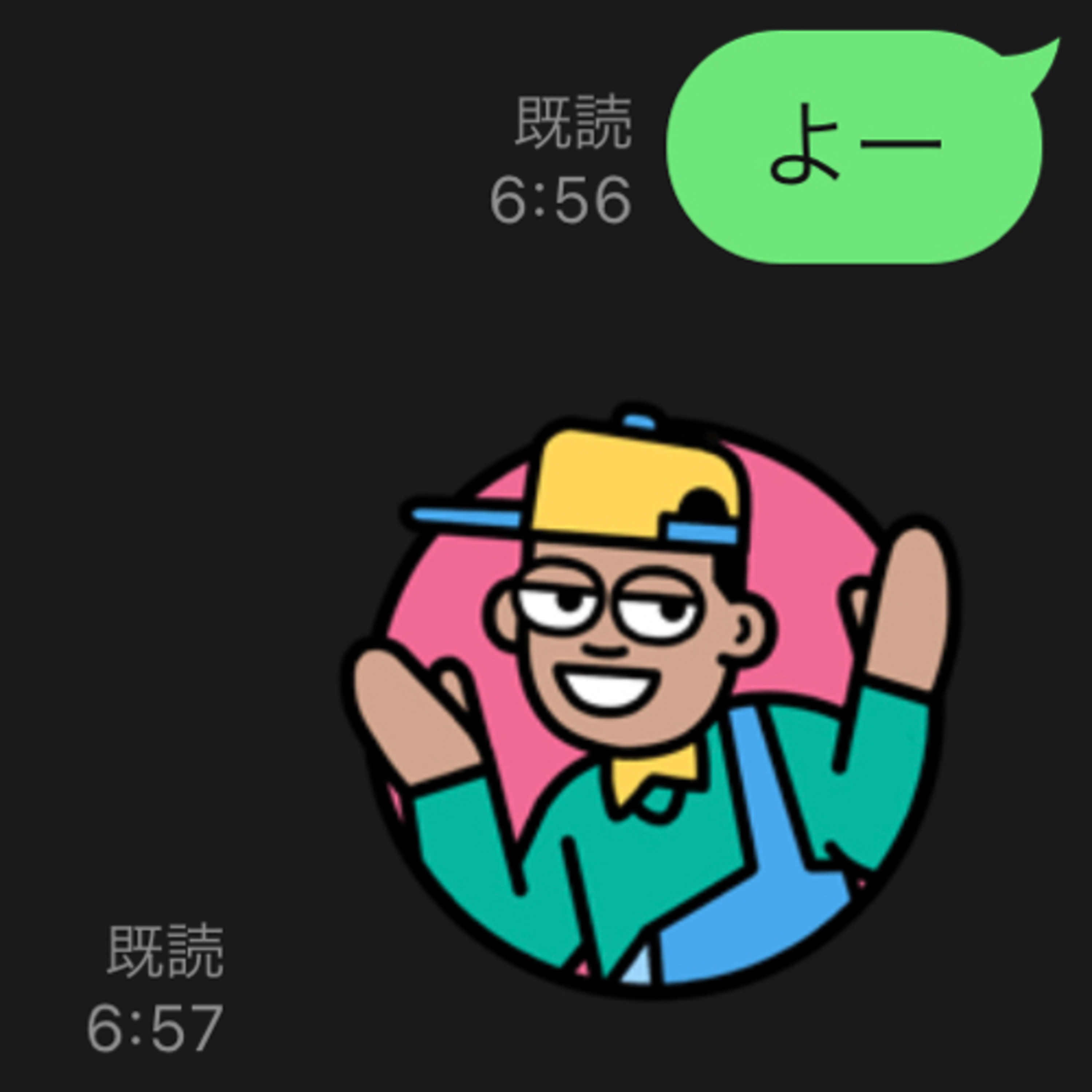 #129ゴールデンウイーク突入 episode artwork