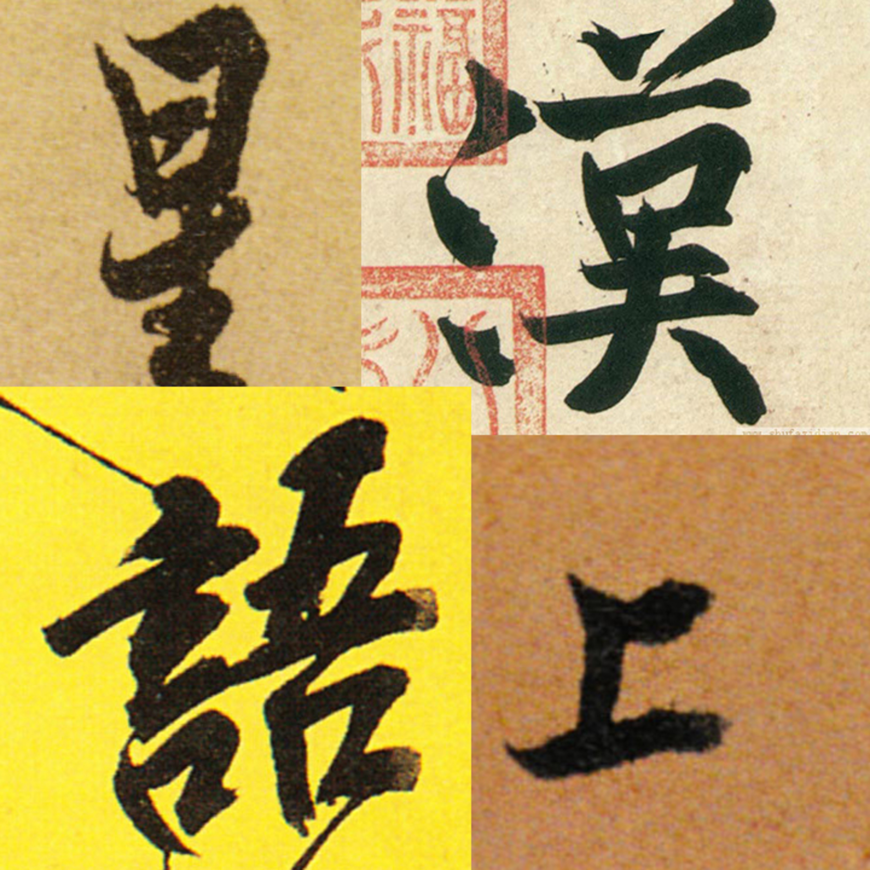 #1 和首席胶片师的杂谈