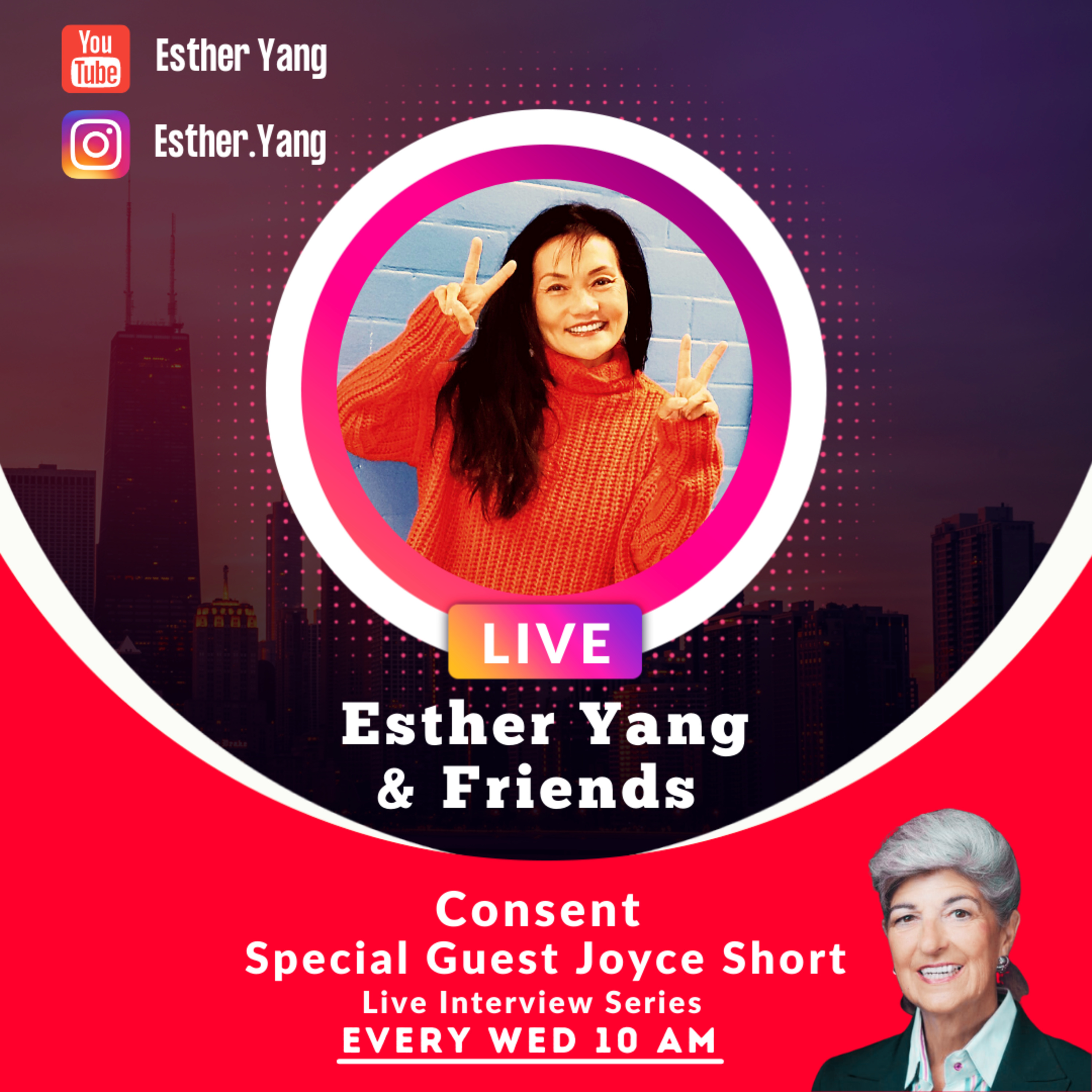 Esther Yang & Friends