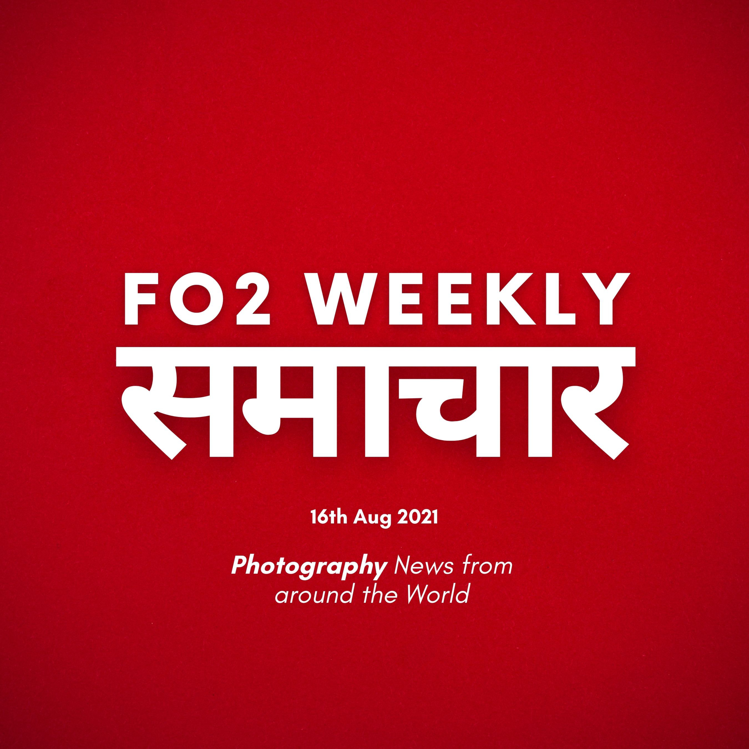 FO2 Weekly Samachar