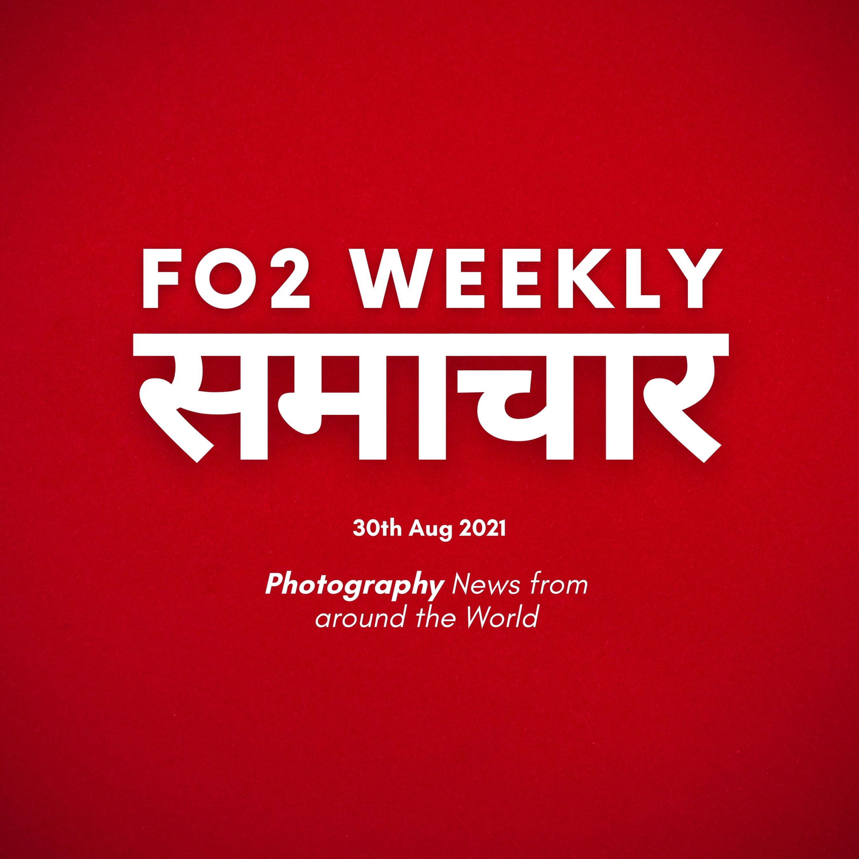 FO2 Weekly Samachar
