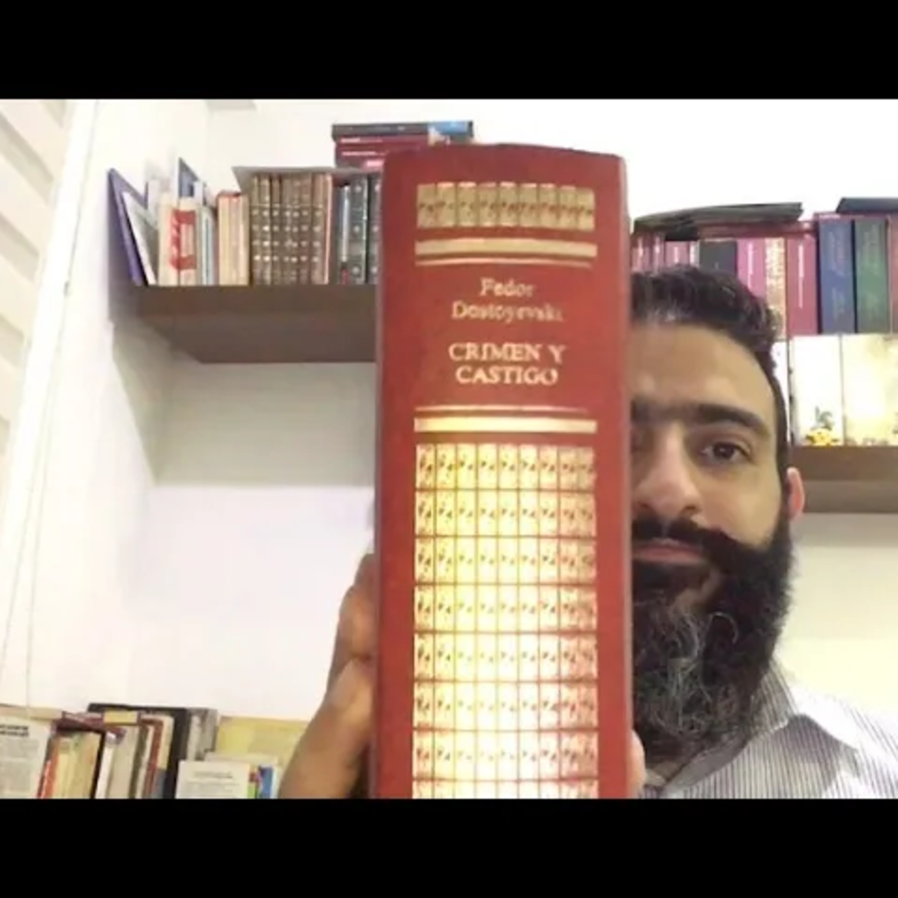 El Bibliófilo