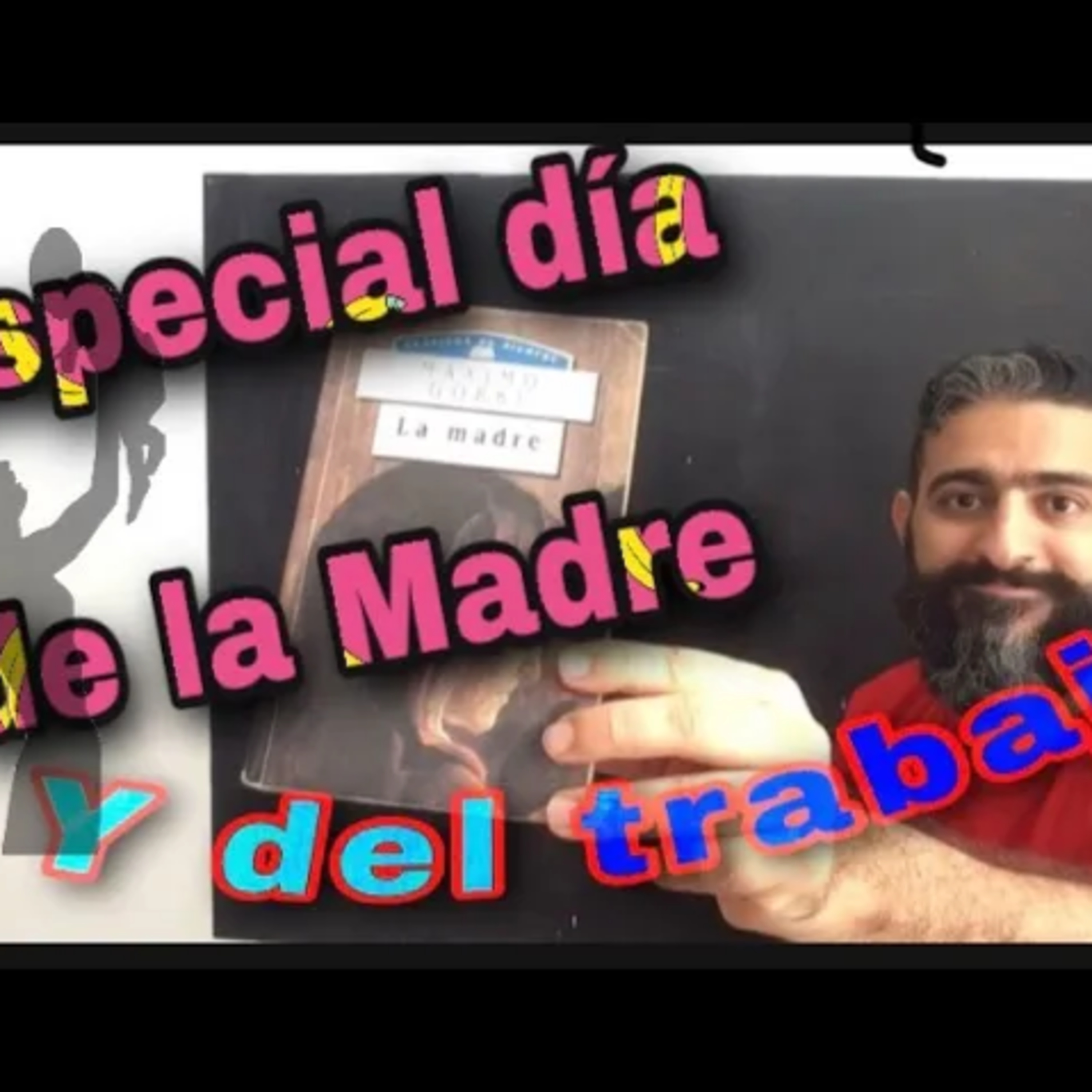 El Bibliófilo