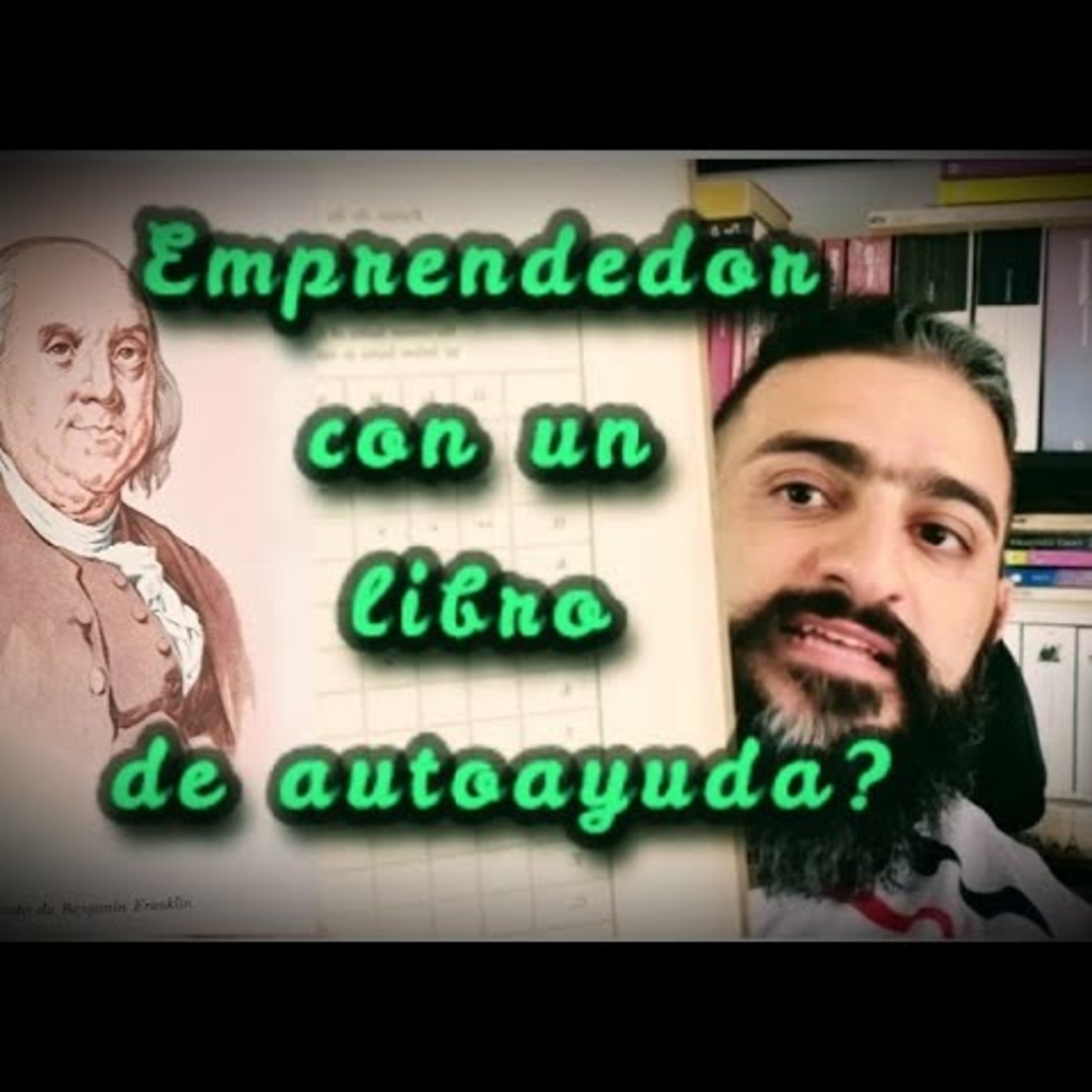 El Bibliófilo