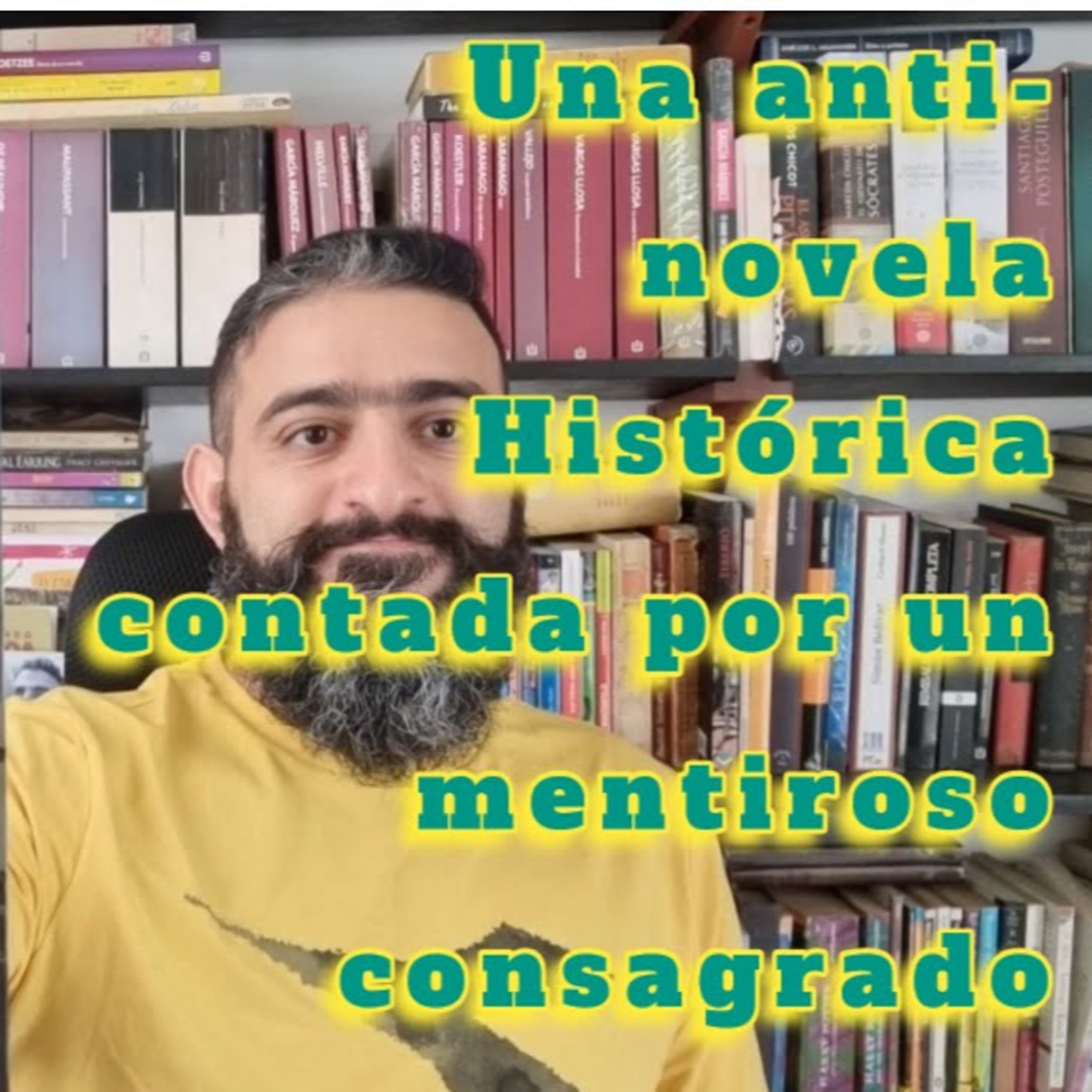 El Bibliófilo