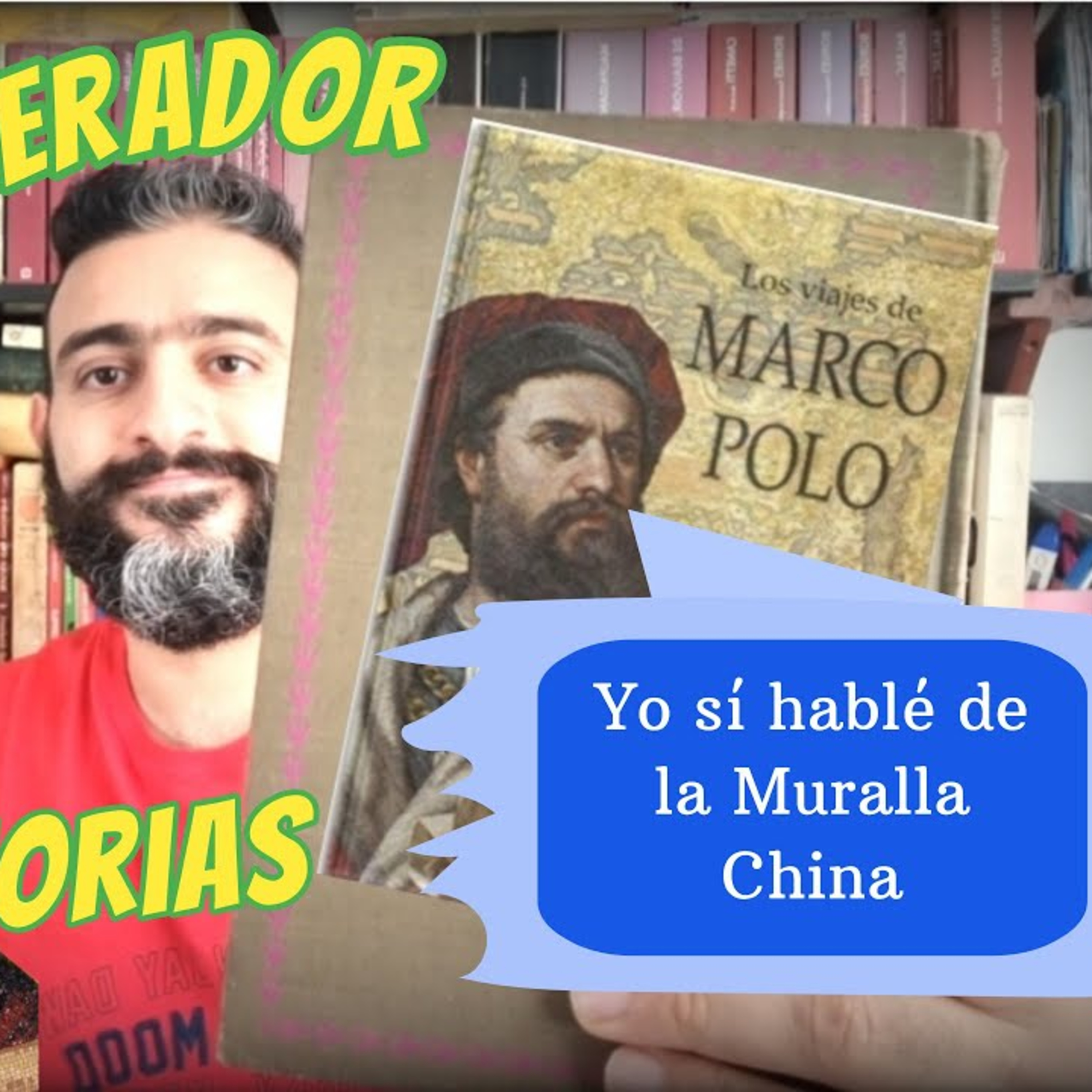 El Bibliófilo