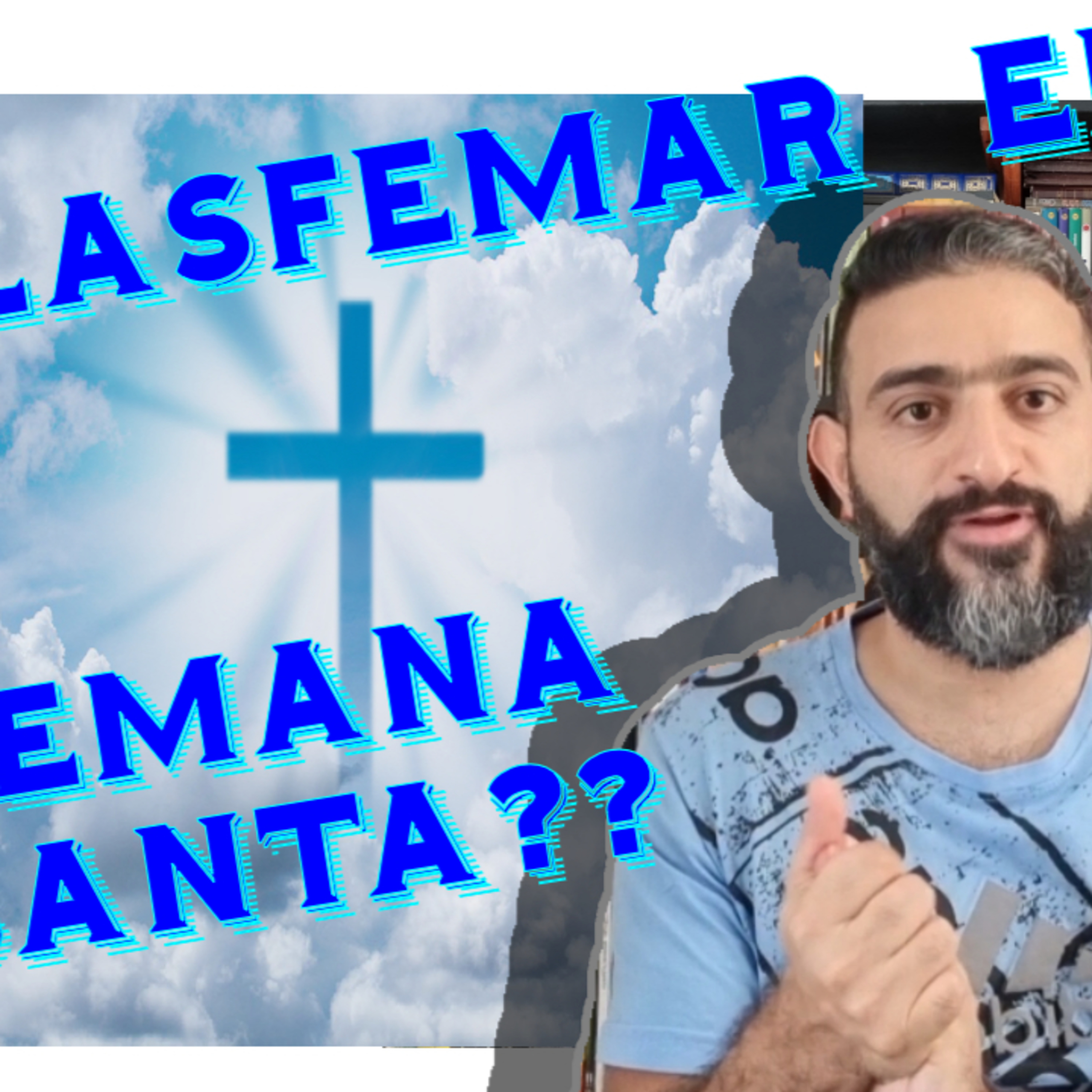 El Bibliófilo