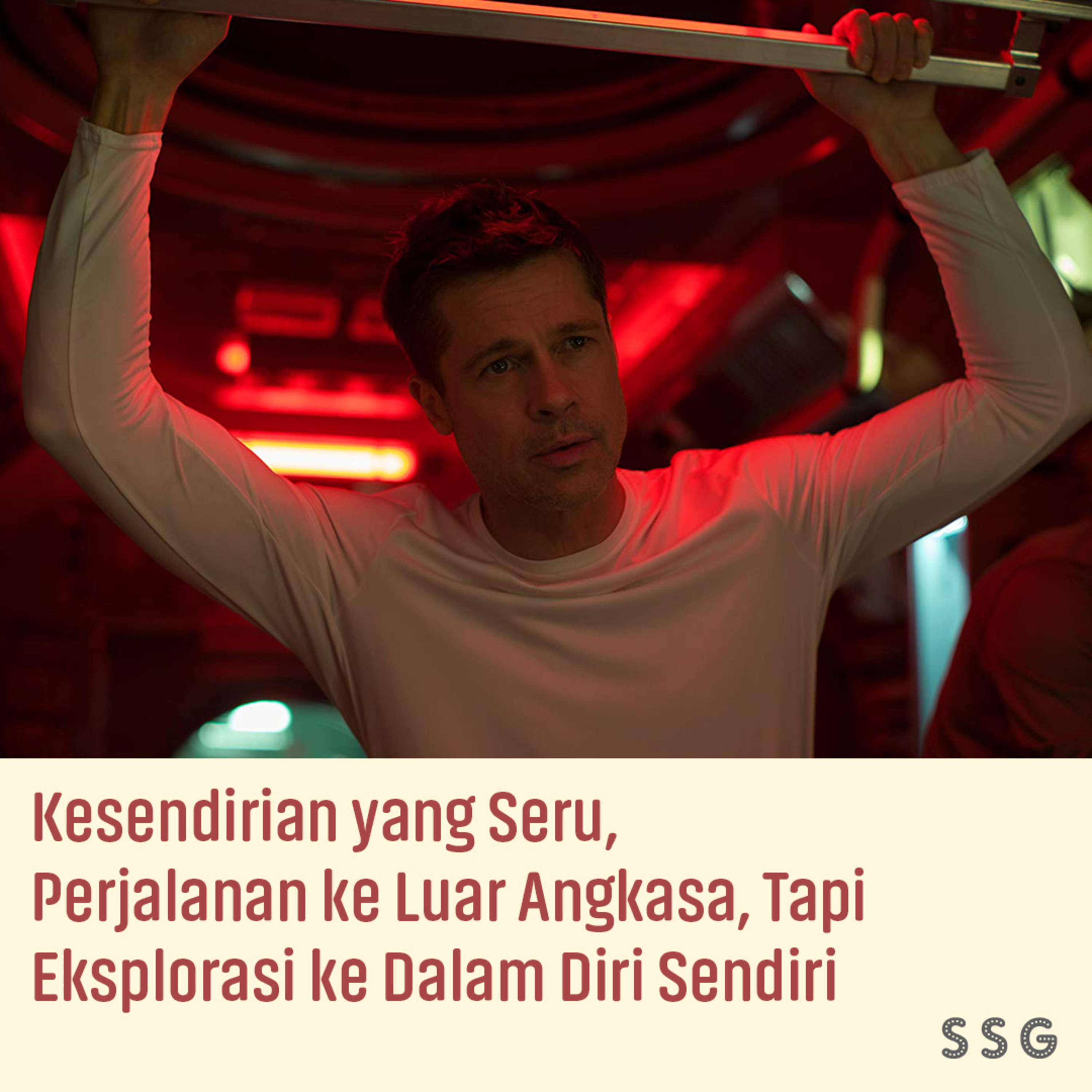 SSG Movie Podcast
