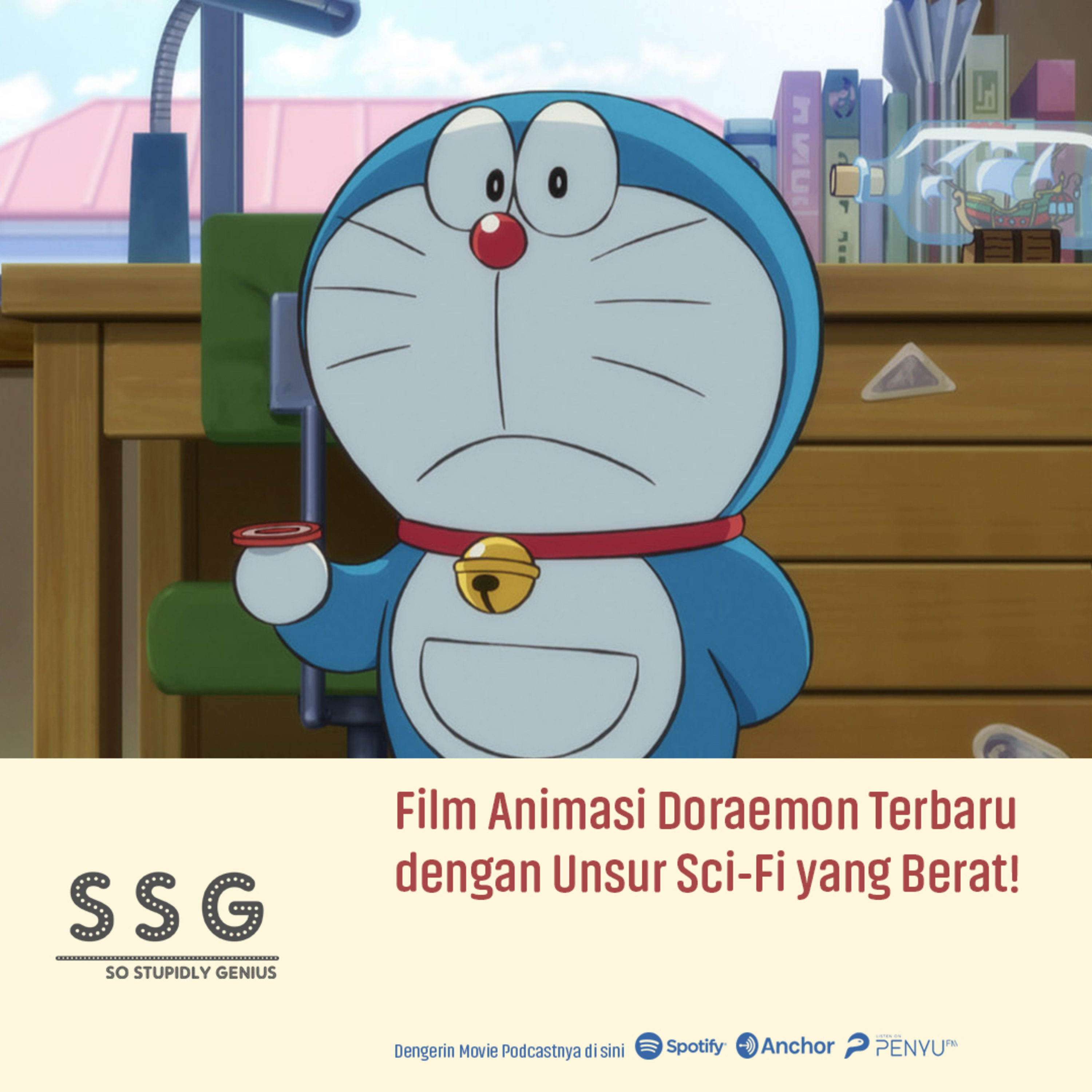 SSG Movie Podcast