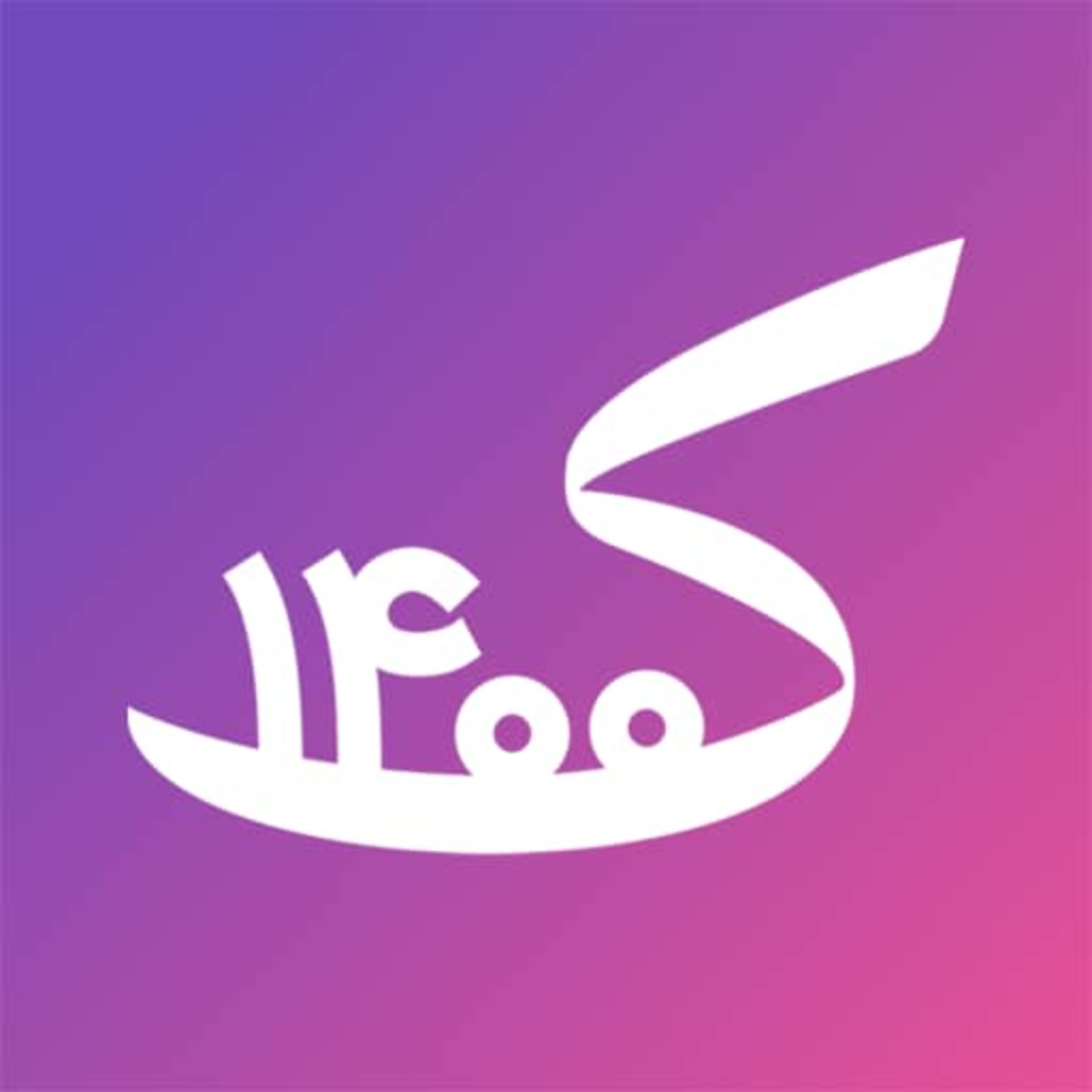 کاور تحلیل کنکور 1400- پادکست های اختصاصی آریس (قسمت اول)