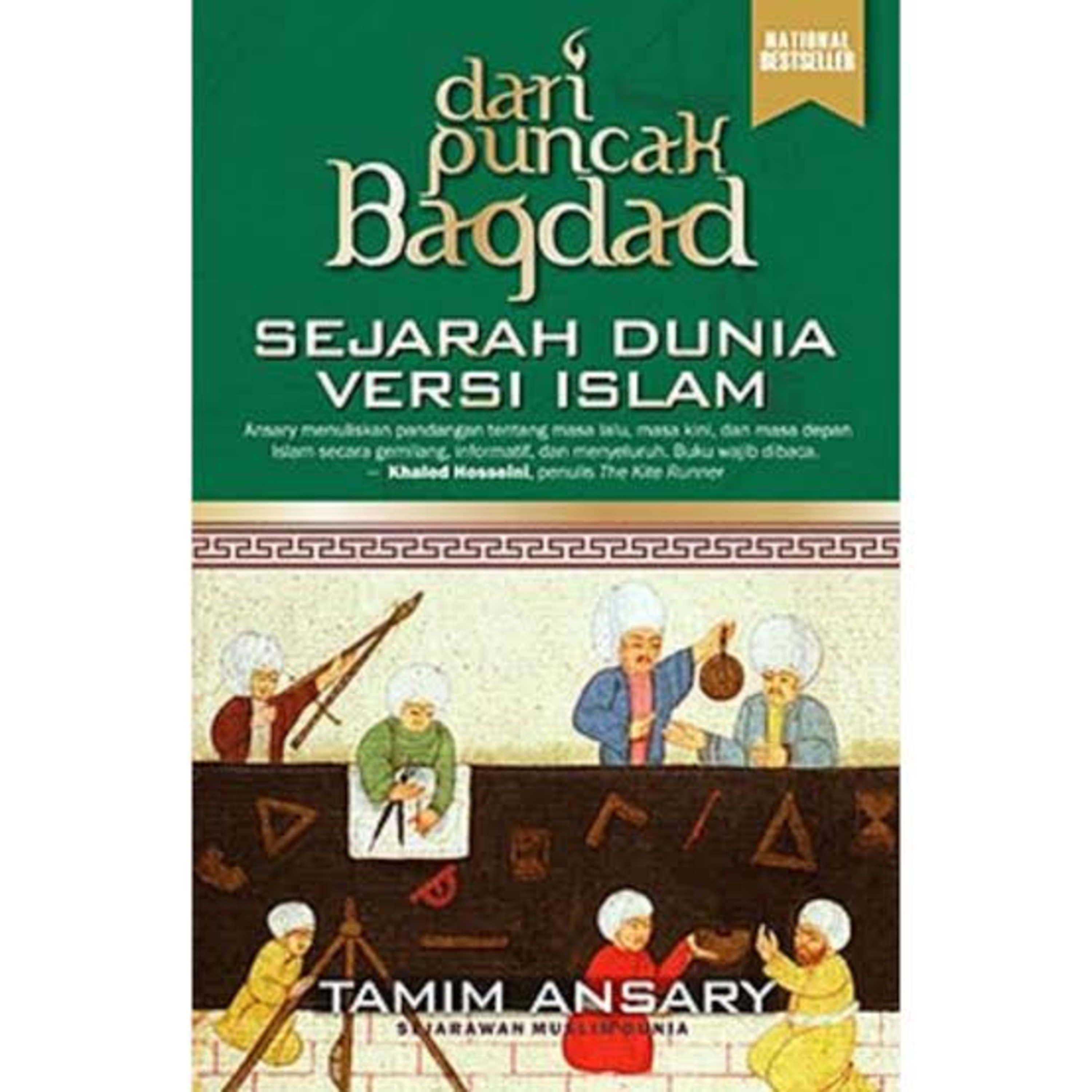 Djar