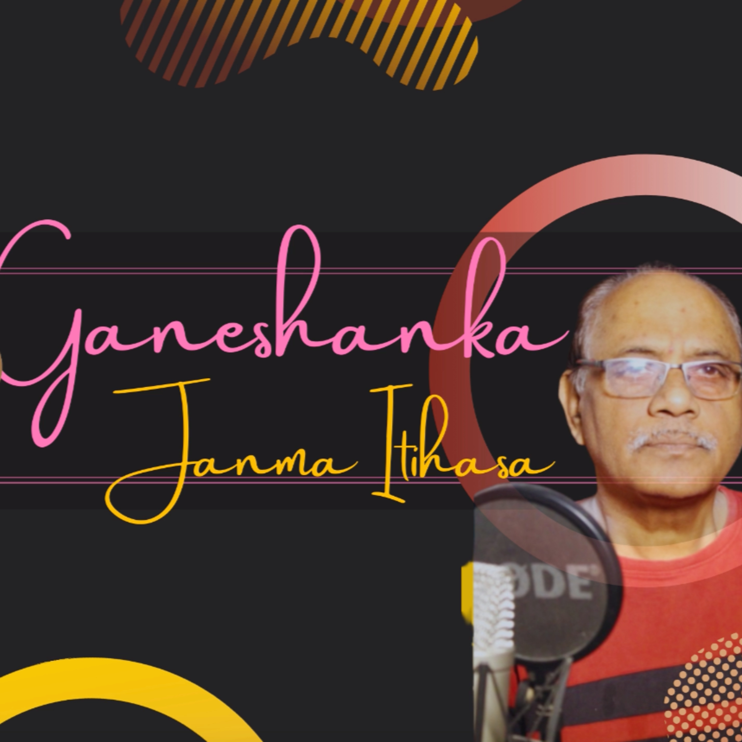 The Retired Engineer - A podcast series in Odia & English