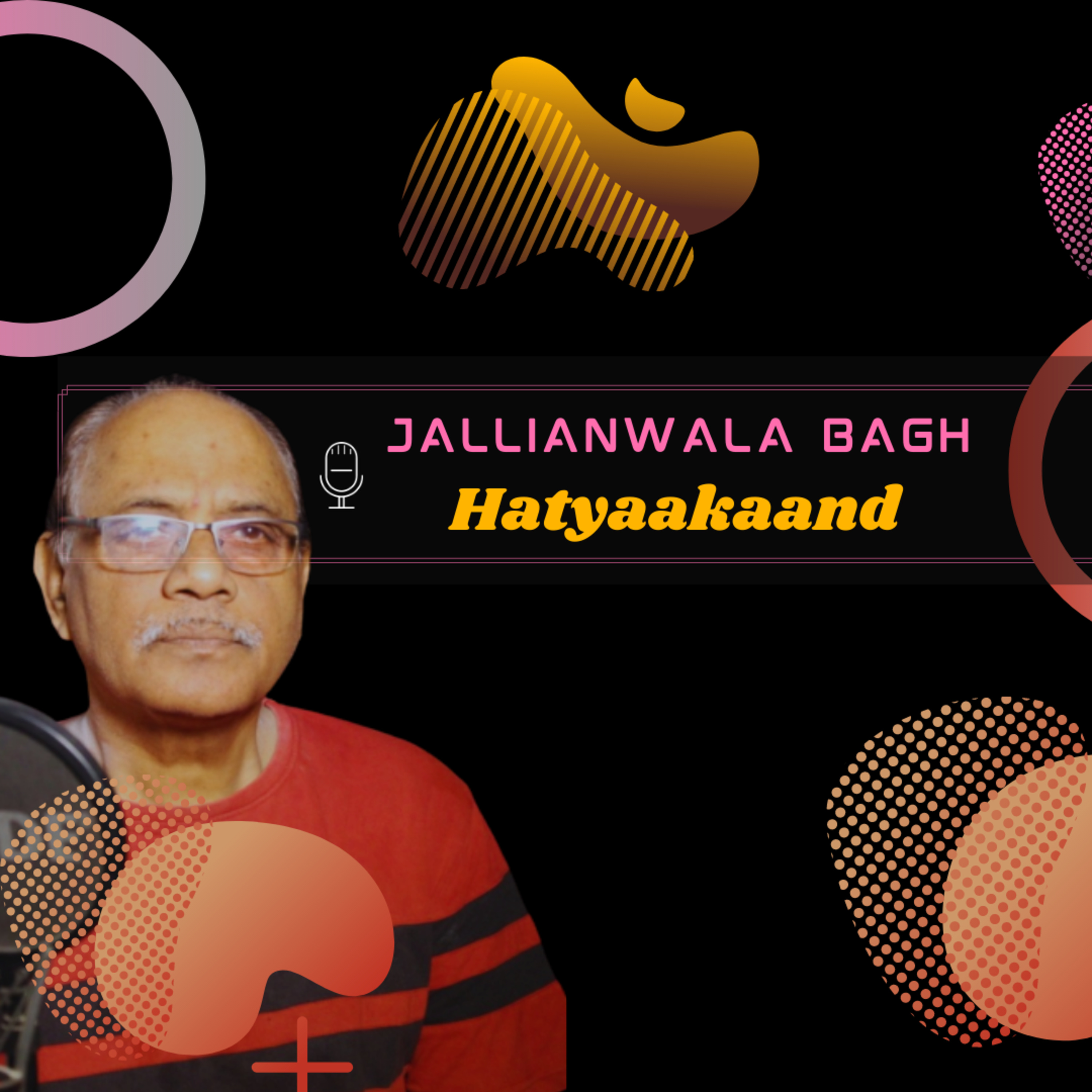 The Retired Engineer - A podcast series in Odia & English