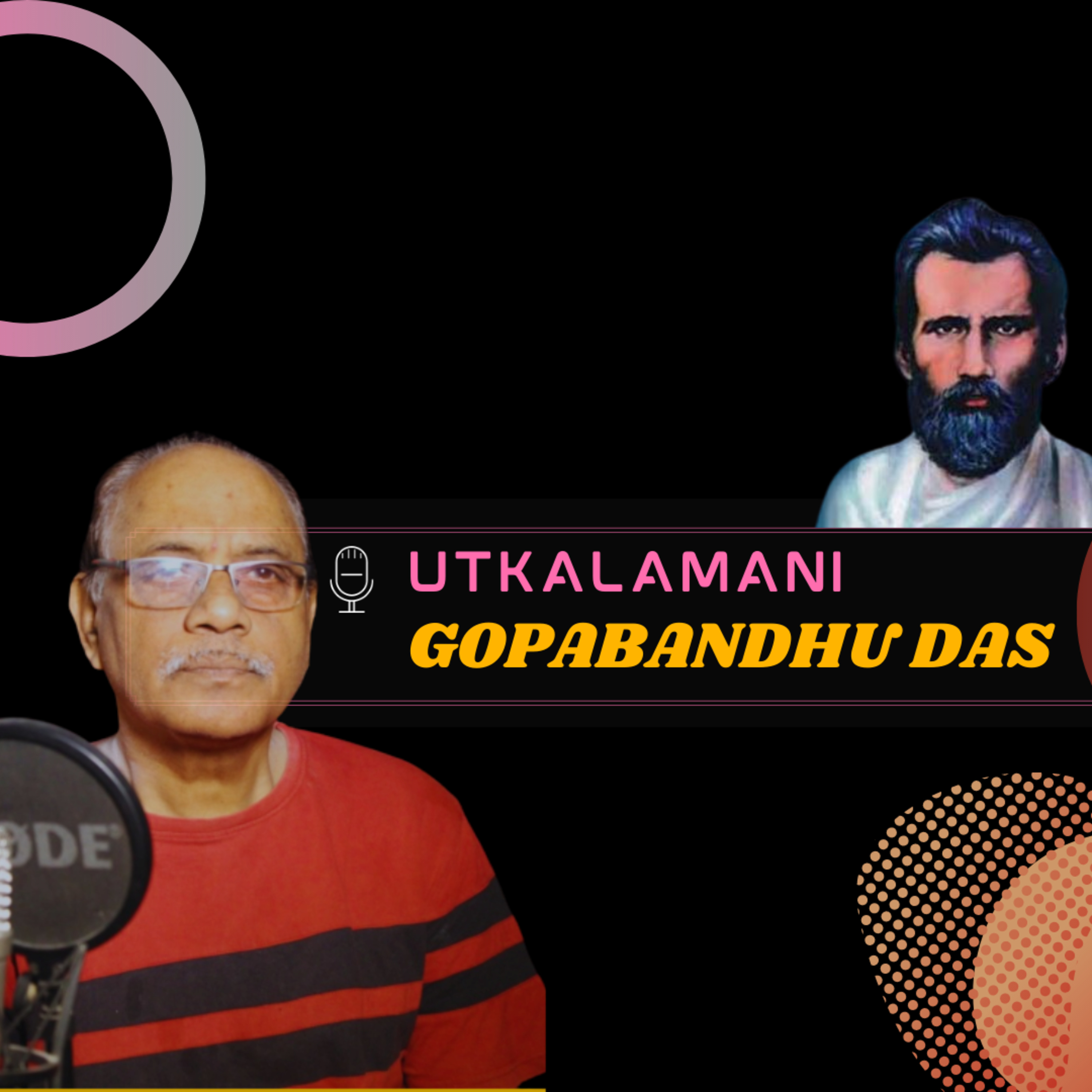 The Retired Engineer - A podcast series in Odia & English