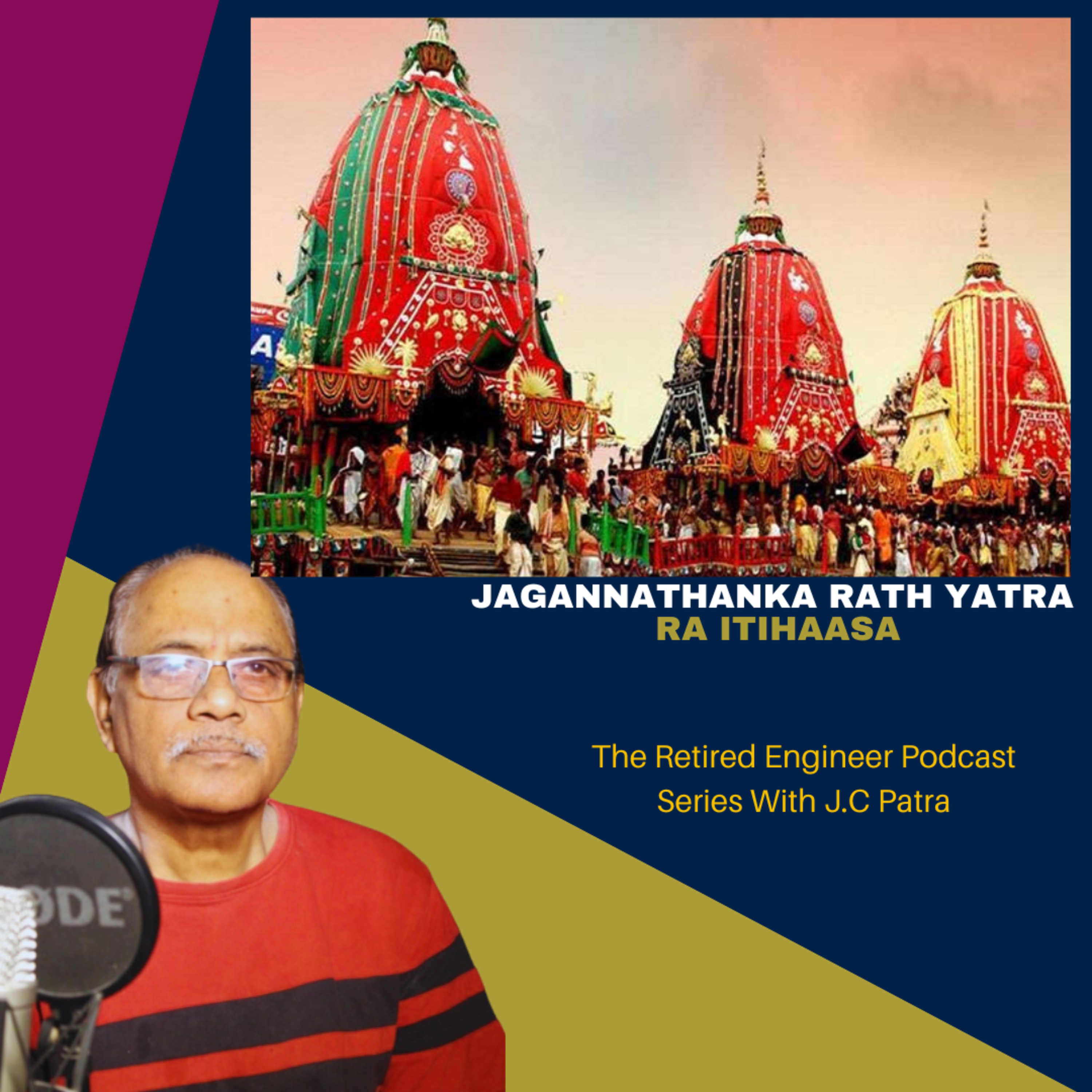 The Retired Engineer - A podcast series in Odia & English
